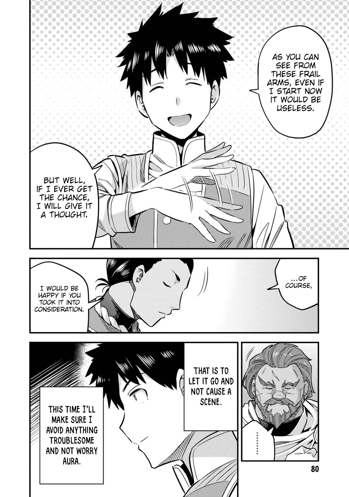 Page 39 Chapter 38 Risou no Himo Seikatsu
