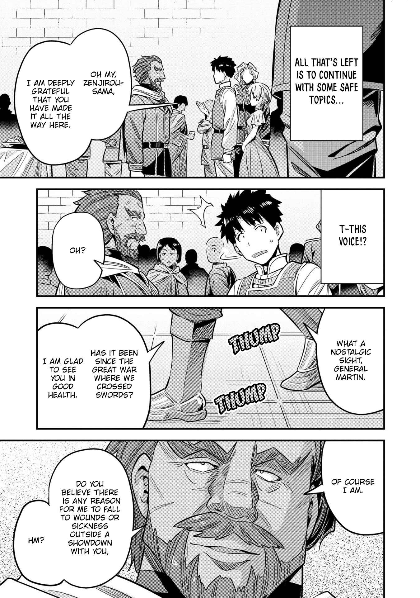 Page 40 Chapter 38 Risou no Himo Seikatsu