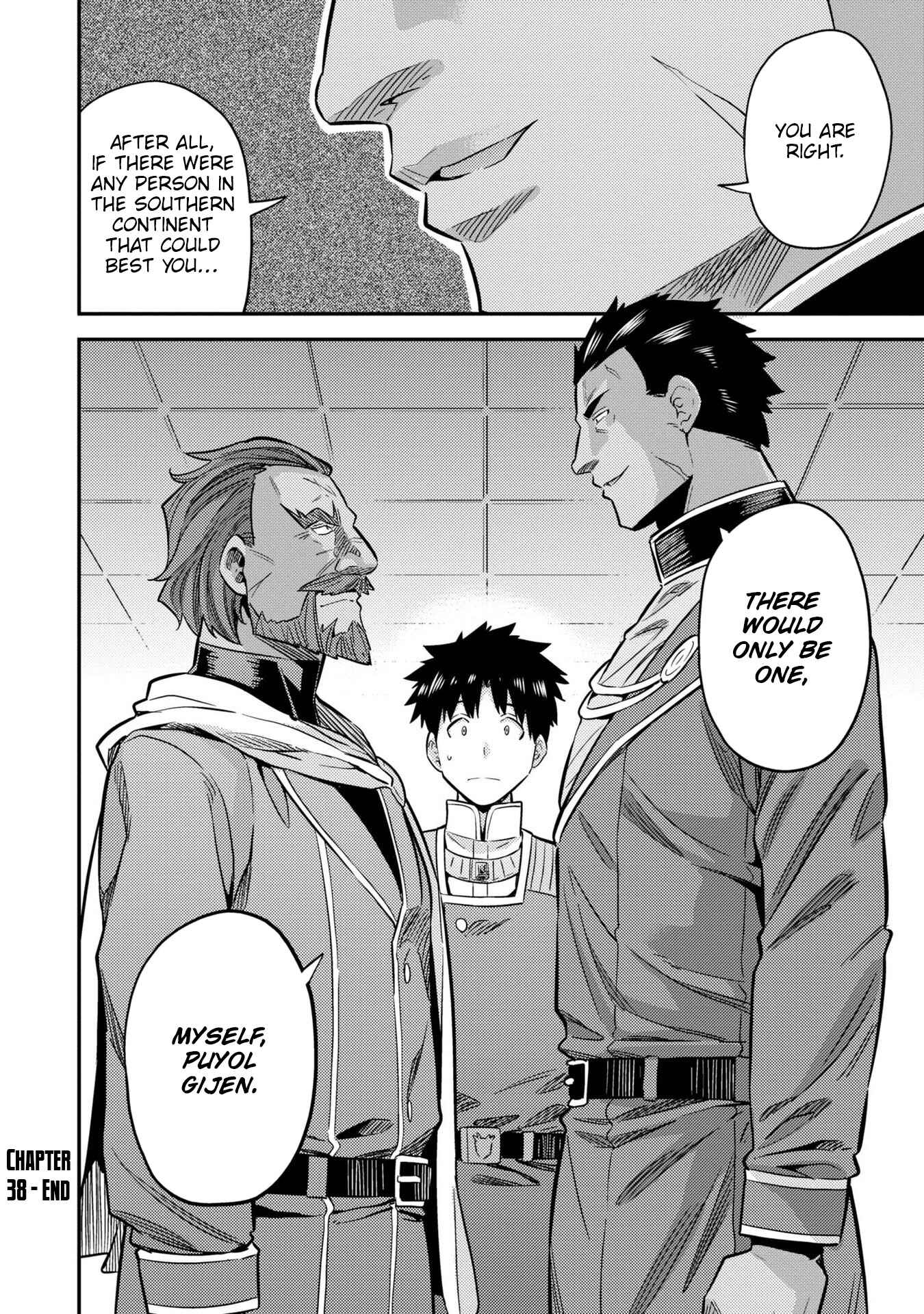 Page 41 Chapter 38 Risou no Himo Seikatsu
