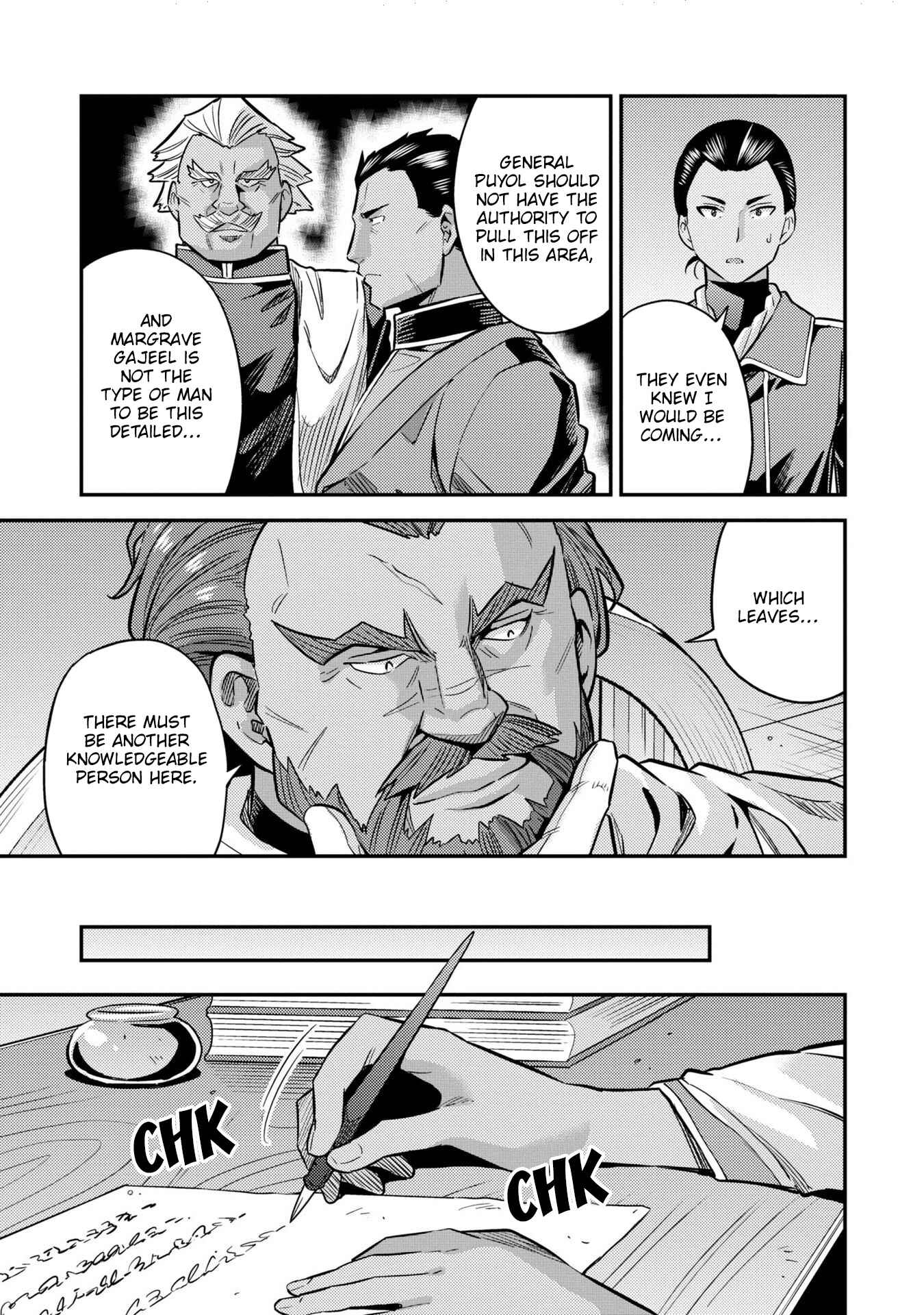 Page 8 Chapter 38 Risou no Himo Seikatsu