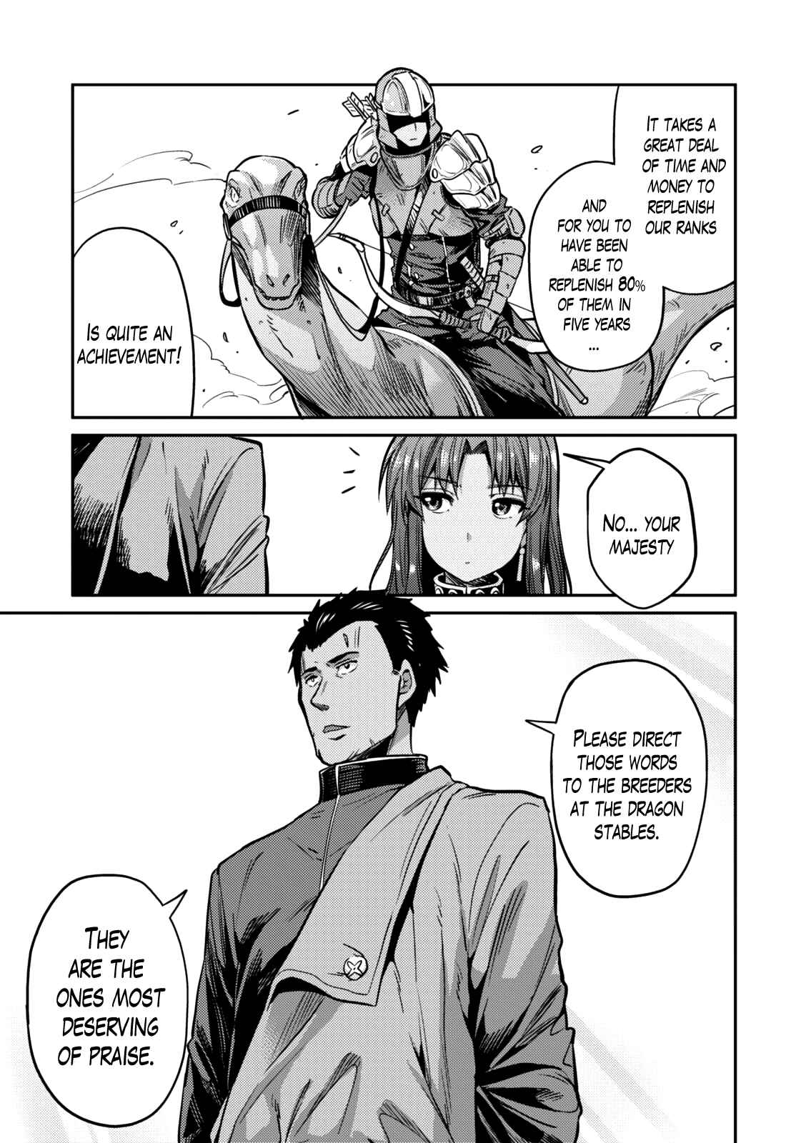 Page 12 Chapter 7 Risou no Himo Seikatsu