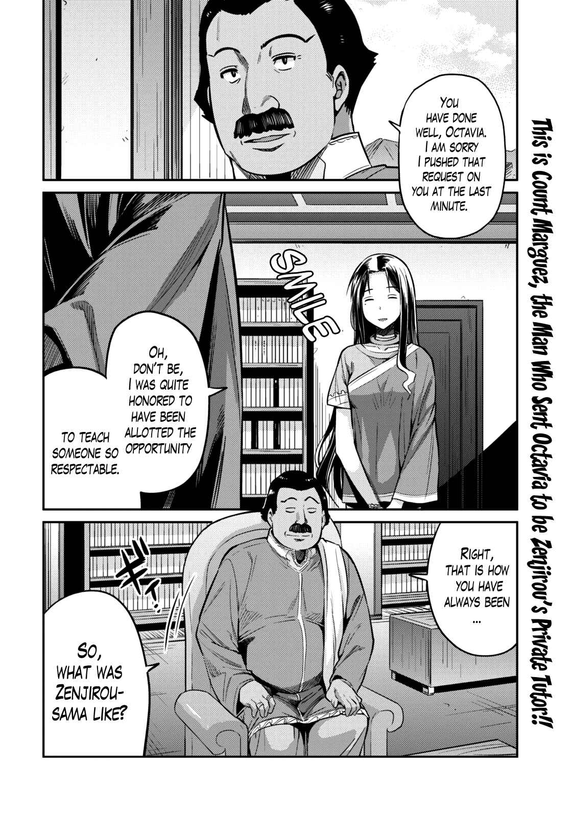 Page 2 Chapter 7 Risou no Himo Seikatsu