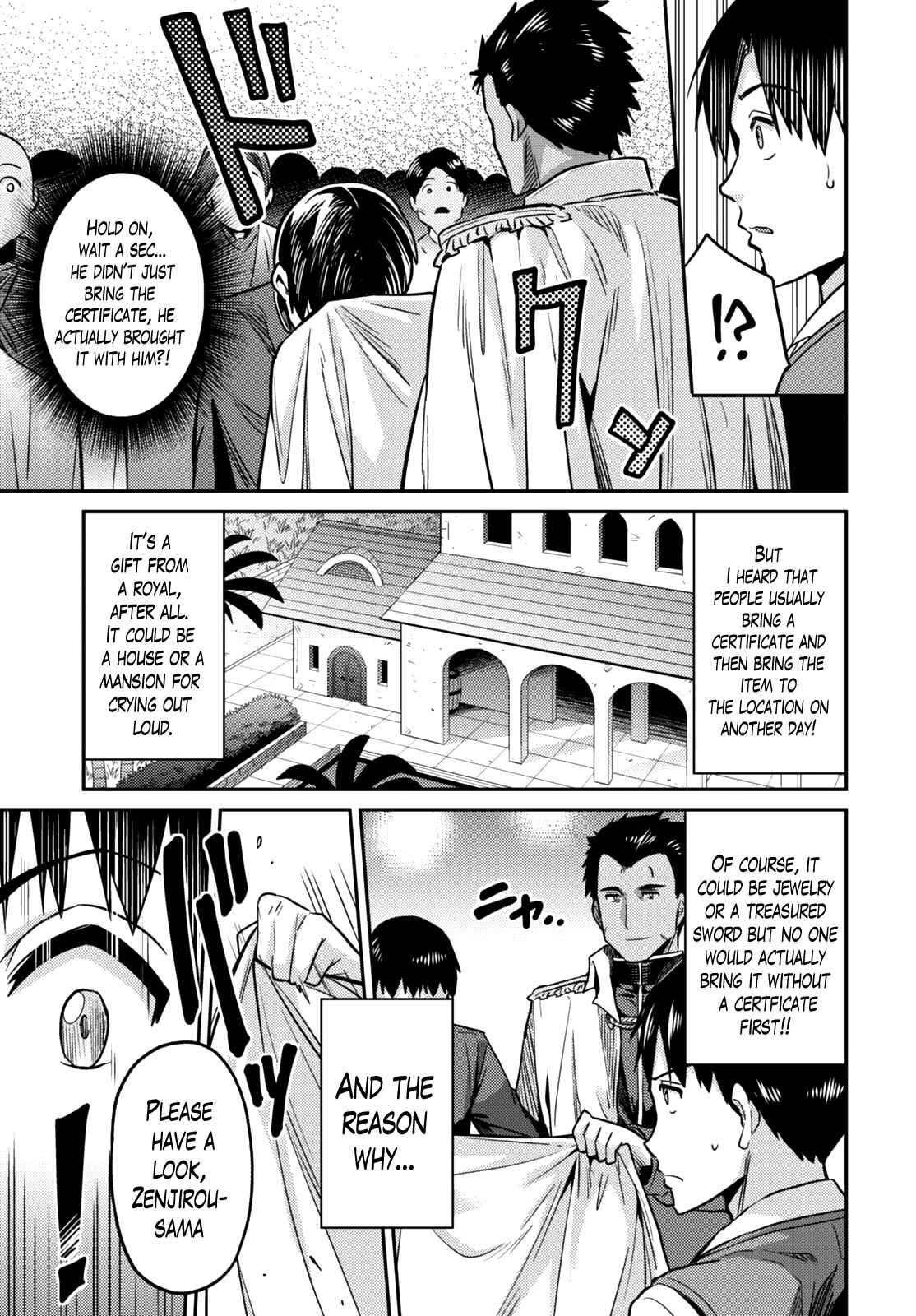 Page 31 Chapter 7 Risou no Himo Seikatsu
