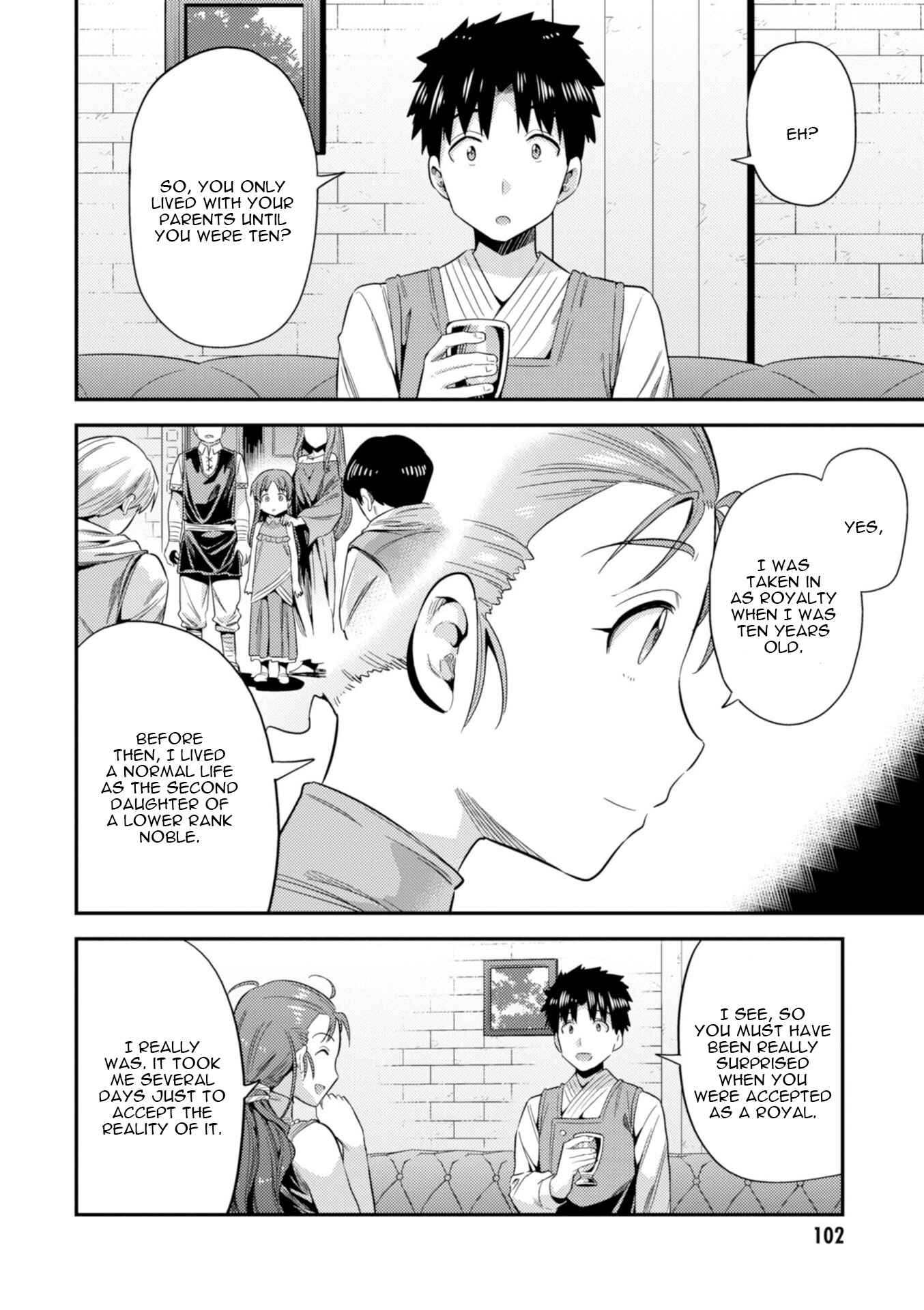 Page 21 Chapter 22 Risou no Himo Seikatsu
