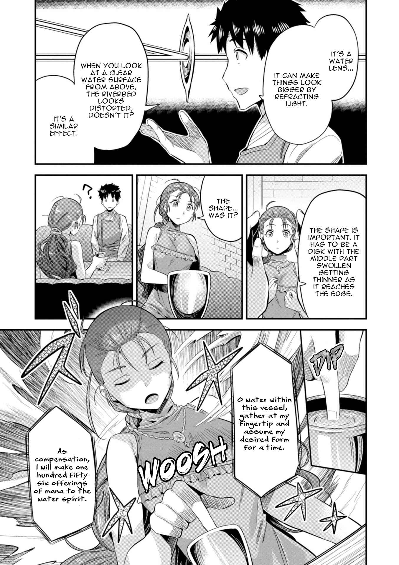 Page 28 Chapter 22 Risou no Himo Seikatsu