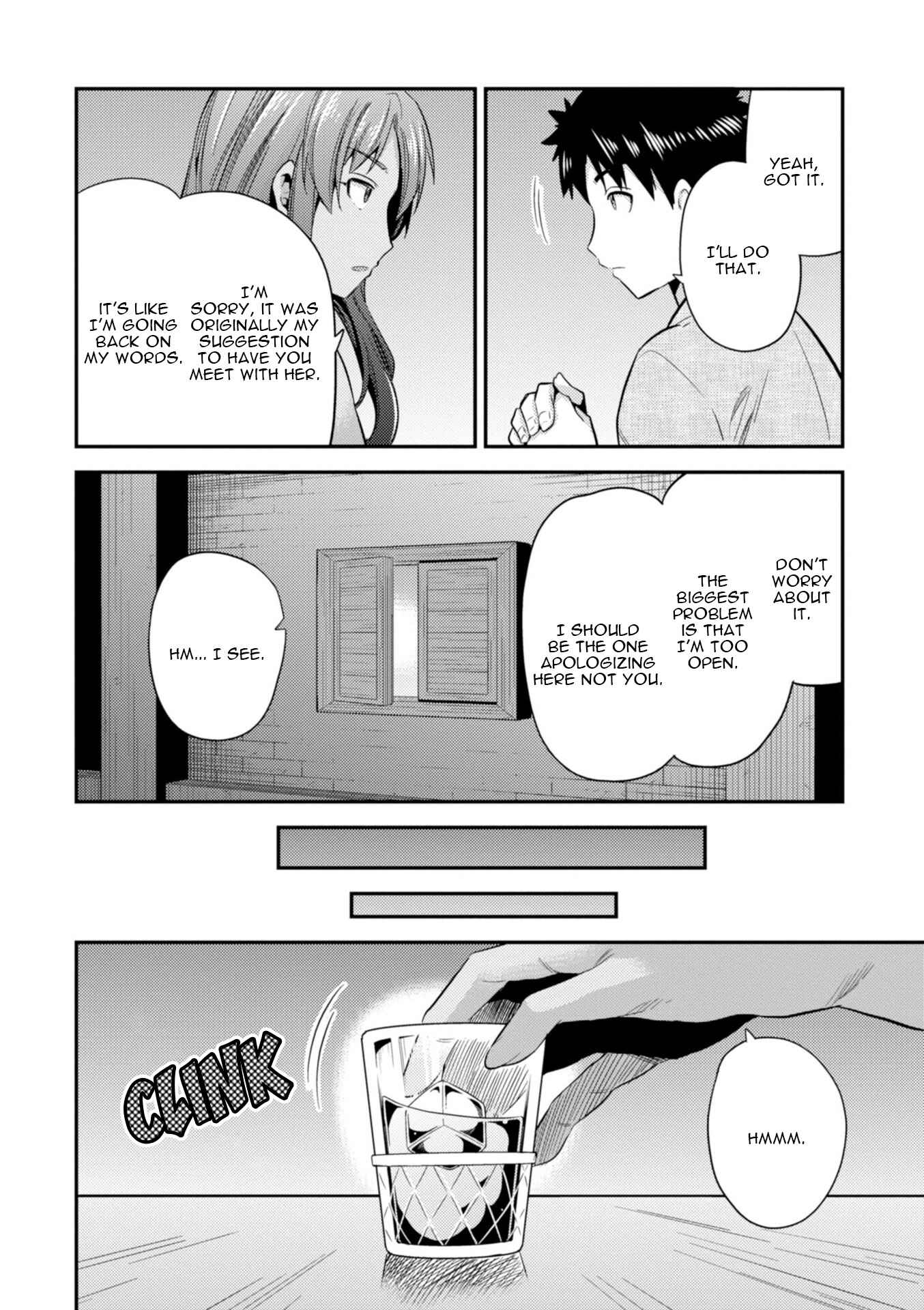 Page 35 Chapter 22 Risou no Himo Seikatsu