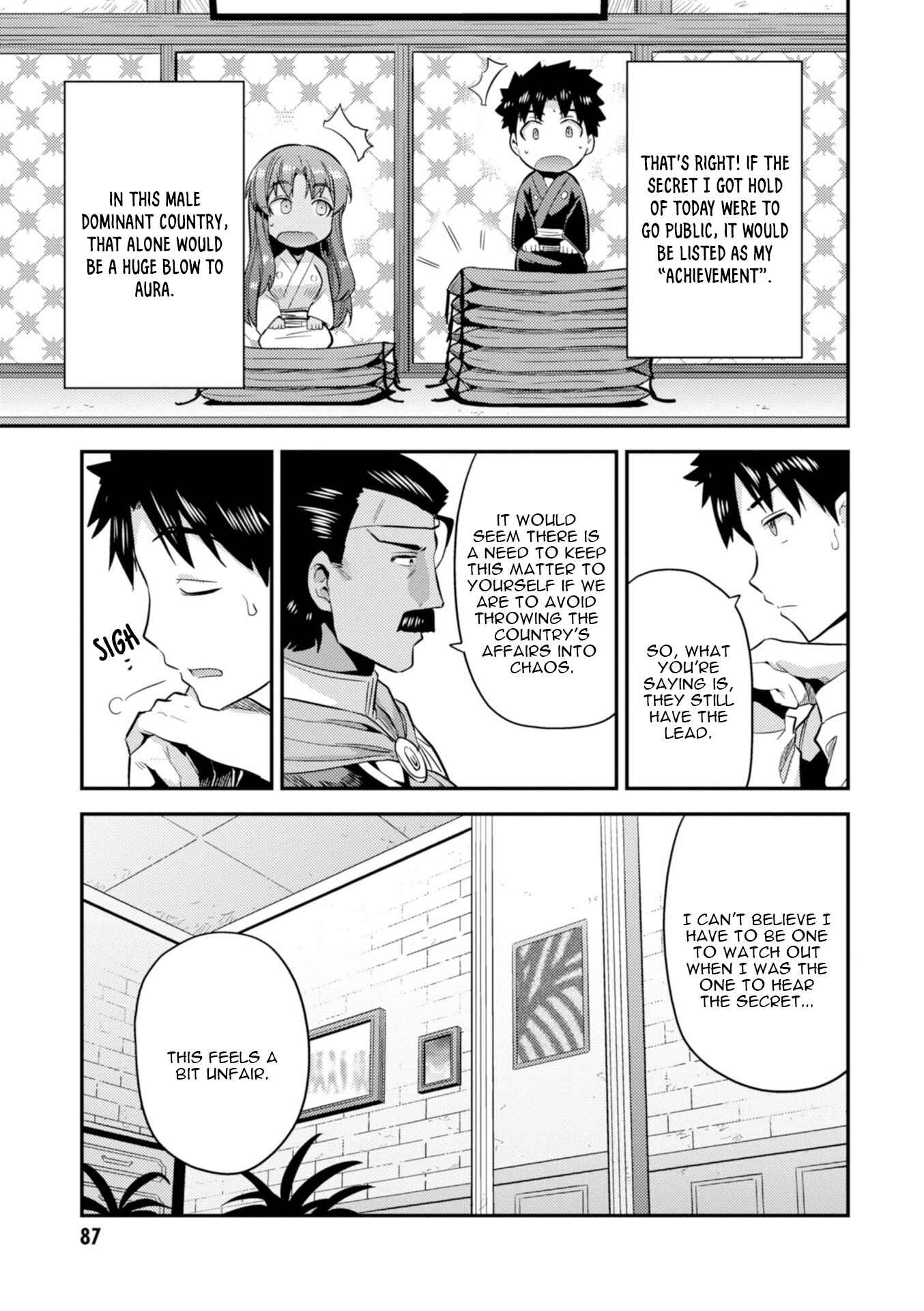 Page 6 Chapter 22 Risou no Himo Seikatsu