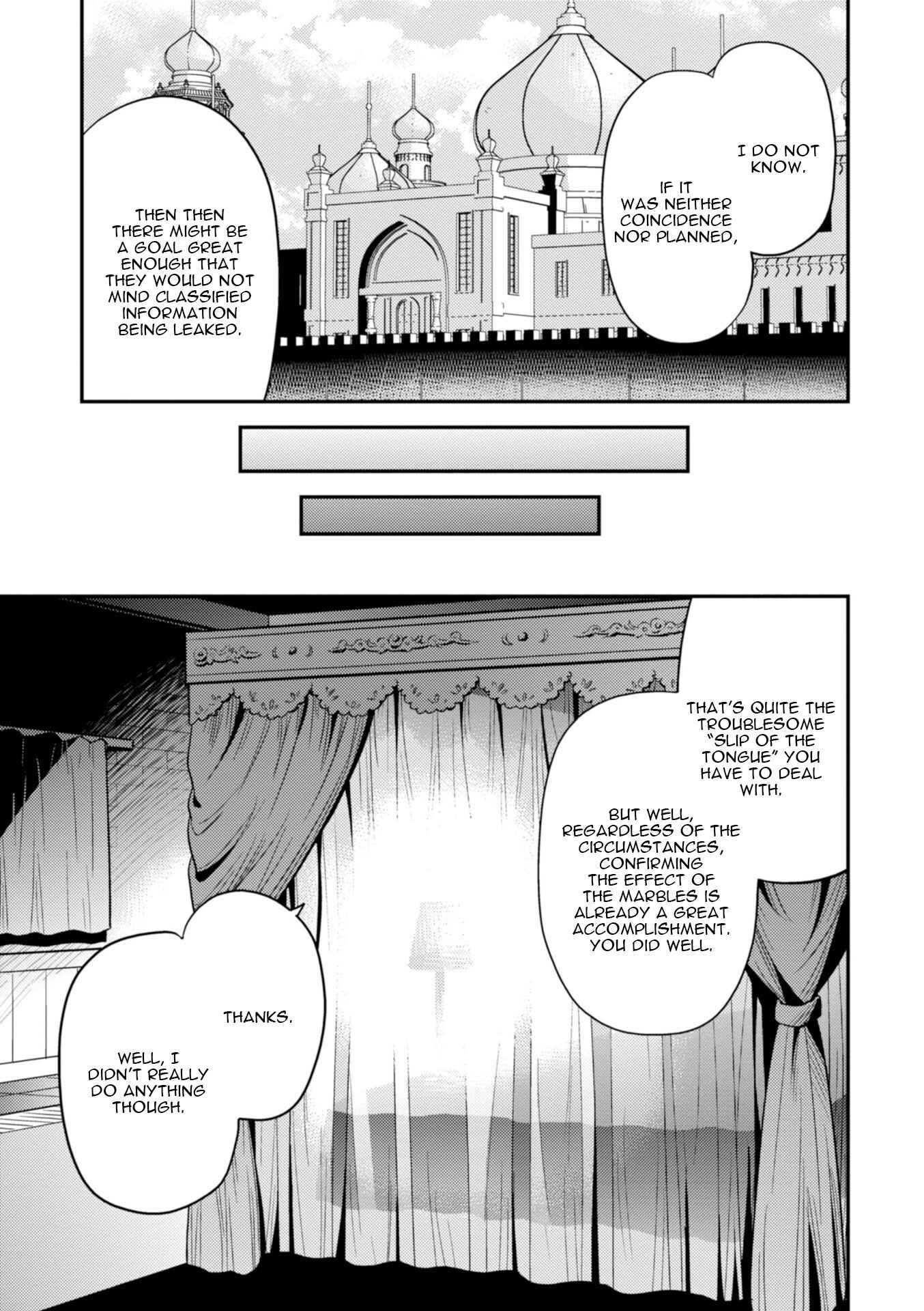 Page 8 Chapter 22 Risou no Himo Seikatsu