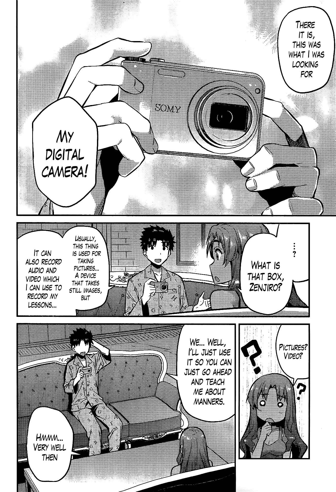 Page 12 Chapter 5 Risou no Himo Seikatsu