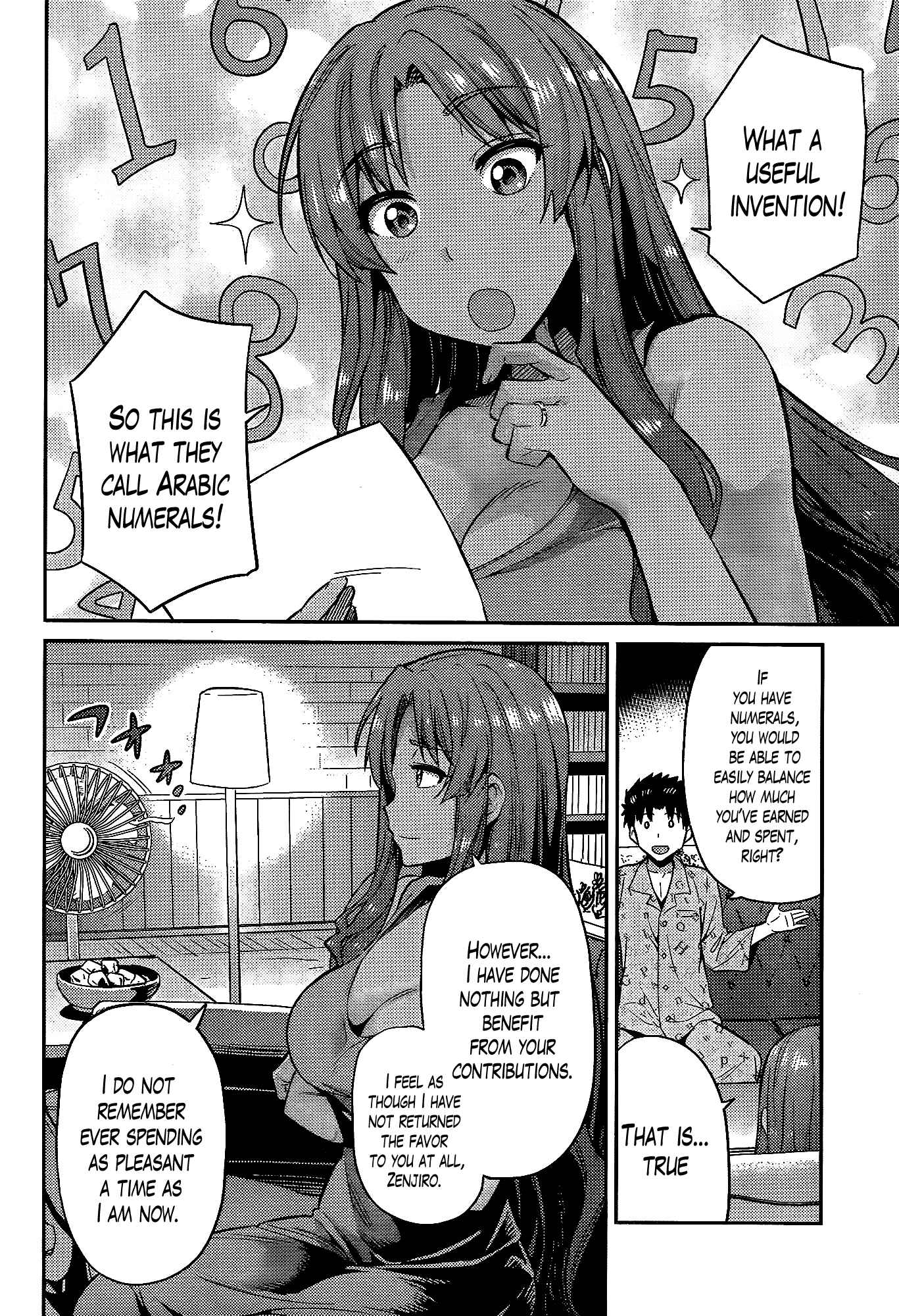 Page 18 Chapter 5 Risou no Himo Seikatsu