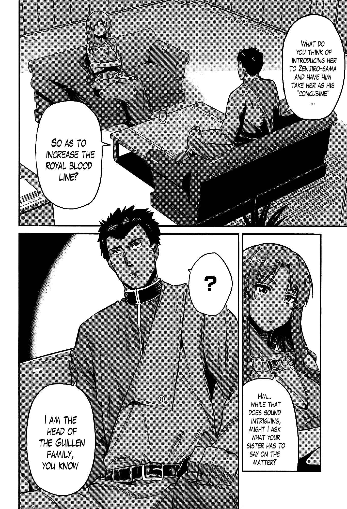 Page 2 Chapter 5 Risou no Himo Seikatsu