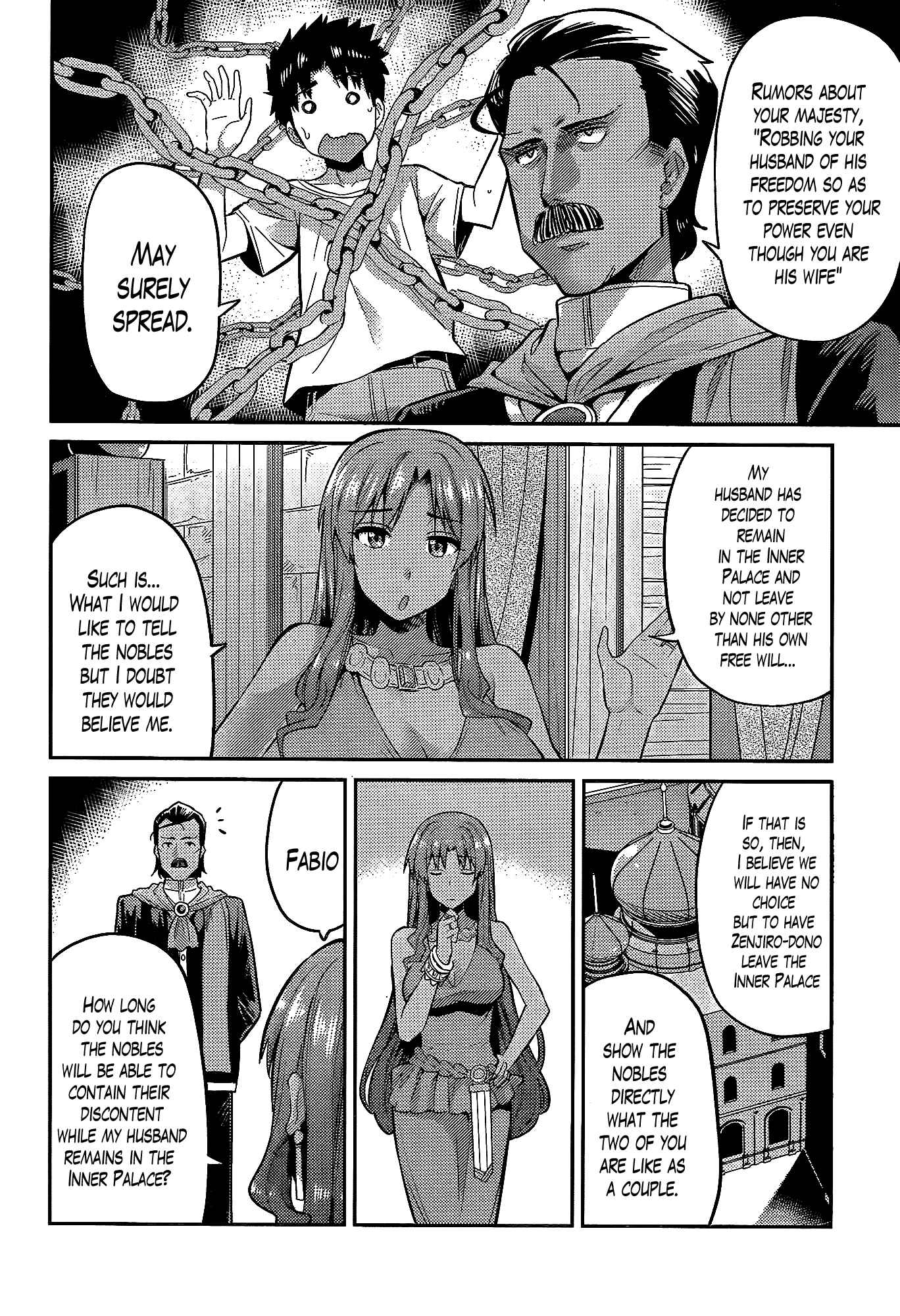 Page 6 Chapter 5 Risou no Himo Seikatsu
