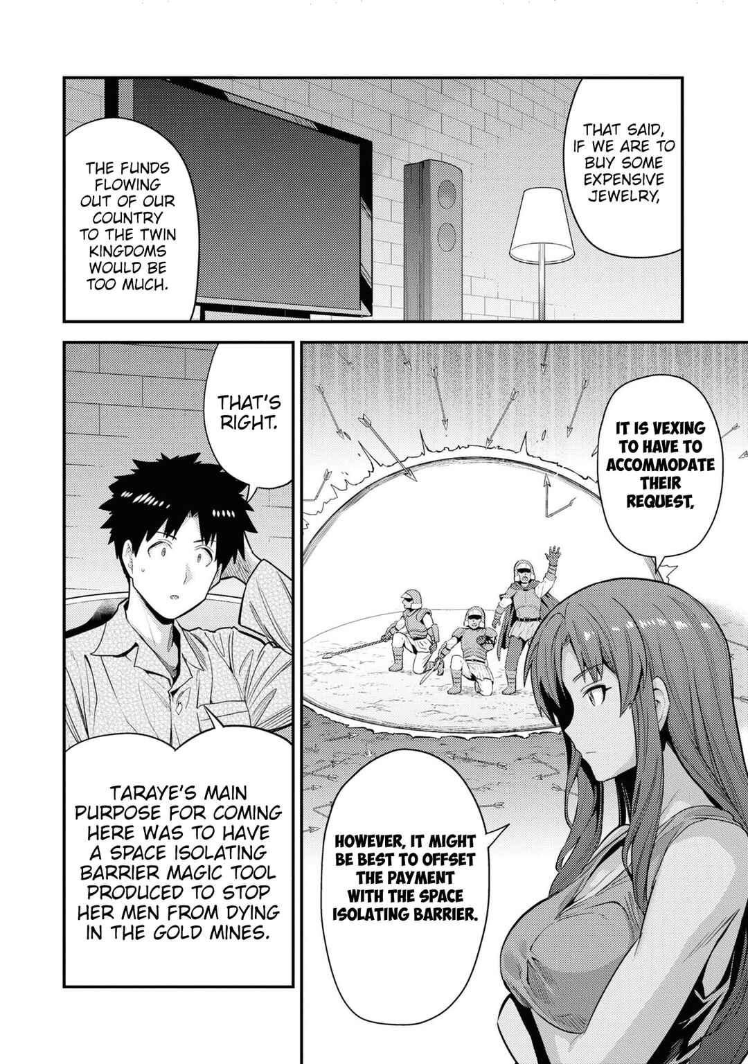Page 11 Chapter 70 Risou no Himo Seikatsu