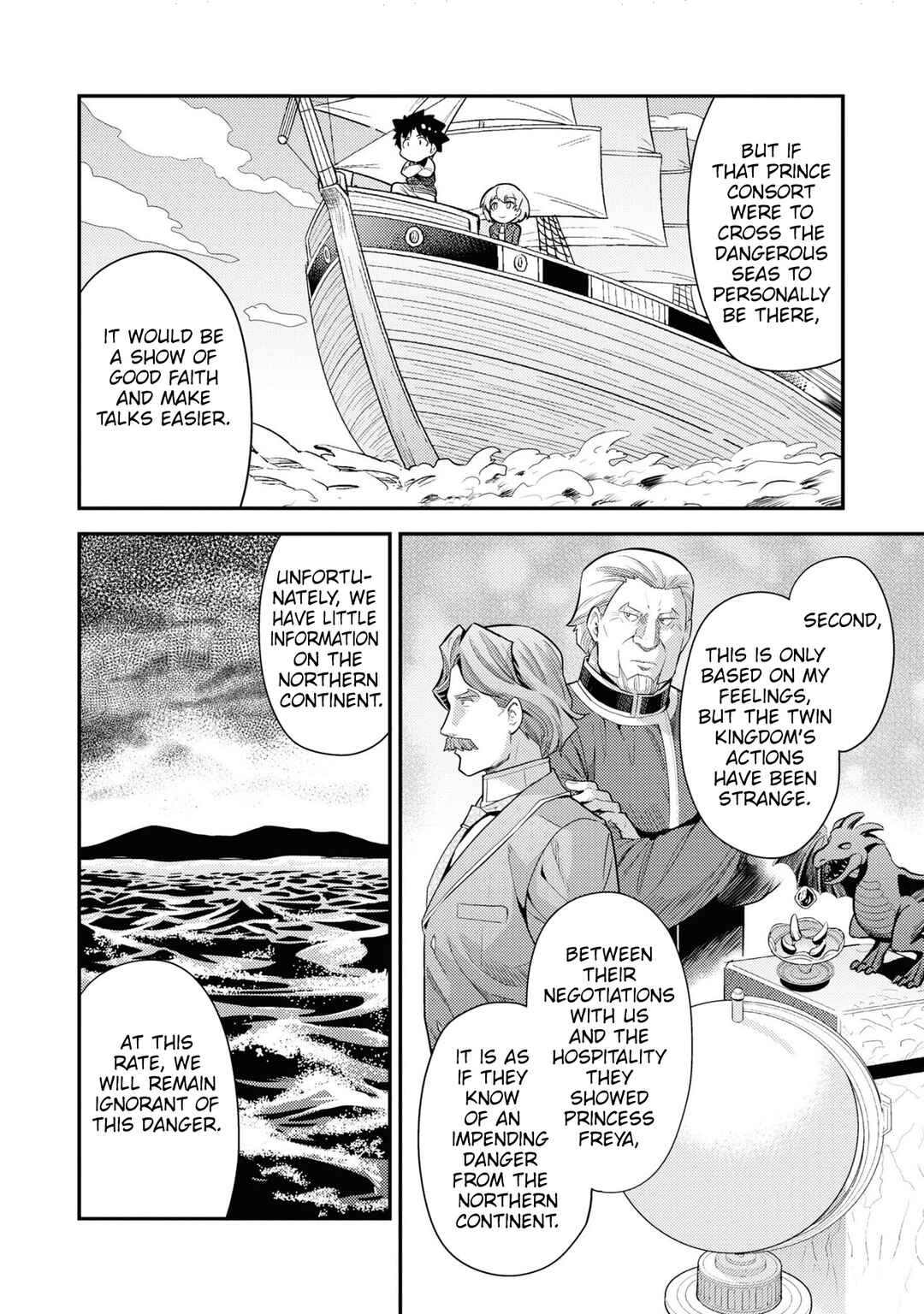 Page 15 Chapter 70 Risou no Himo Seikatsu