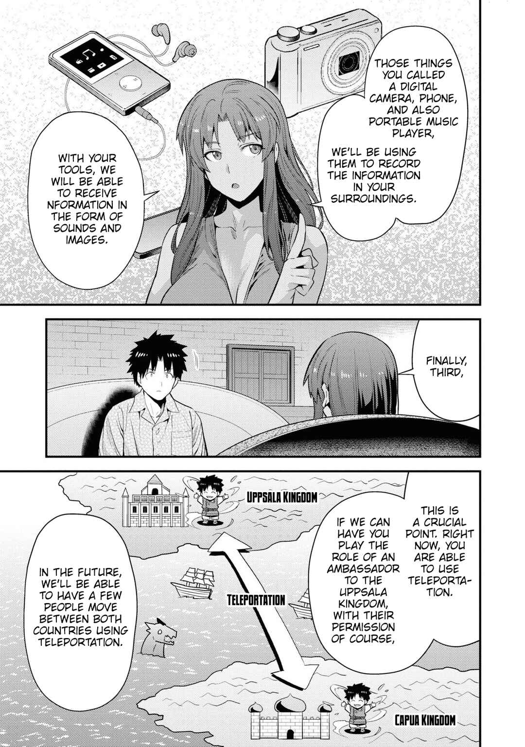 Page 16 Chapter 70 Risou no Himo Seikatsu