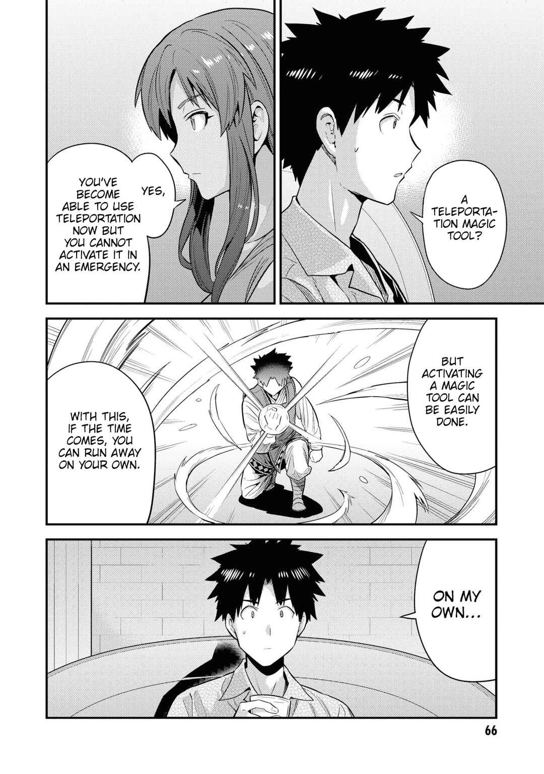 Page 23 Chapter 70 Risou no Himo Seikatsu