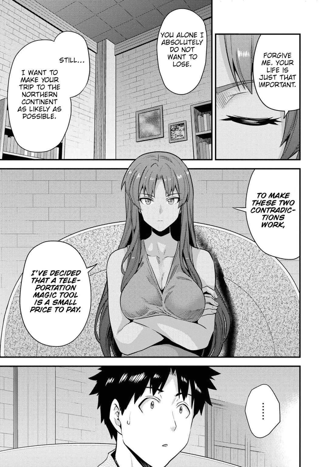 Page 24 Chapter 70 Risou no Himo Seikatsu