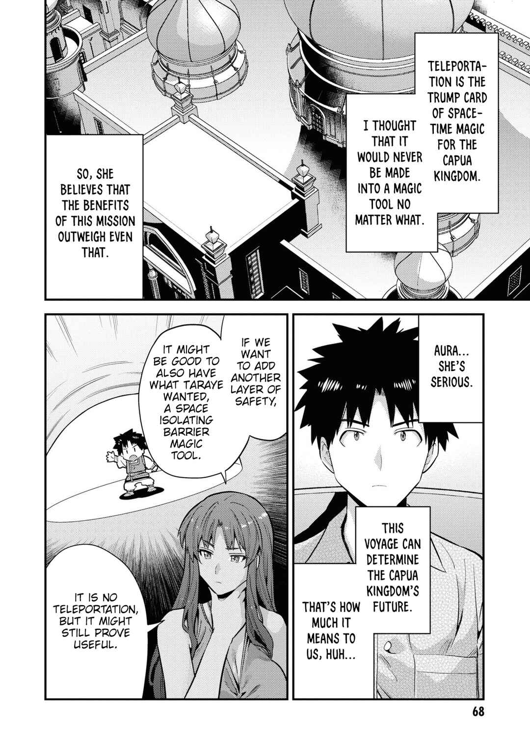 Page 25 Chapter 70 Risou no Himo Seikatsu