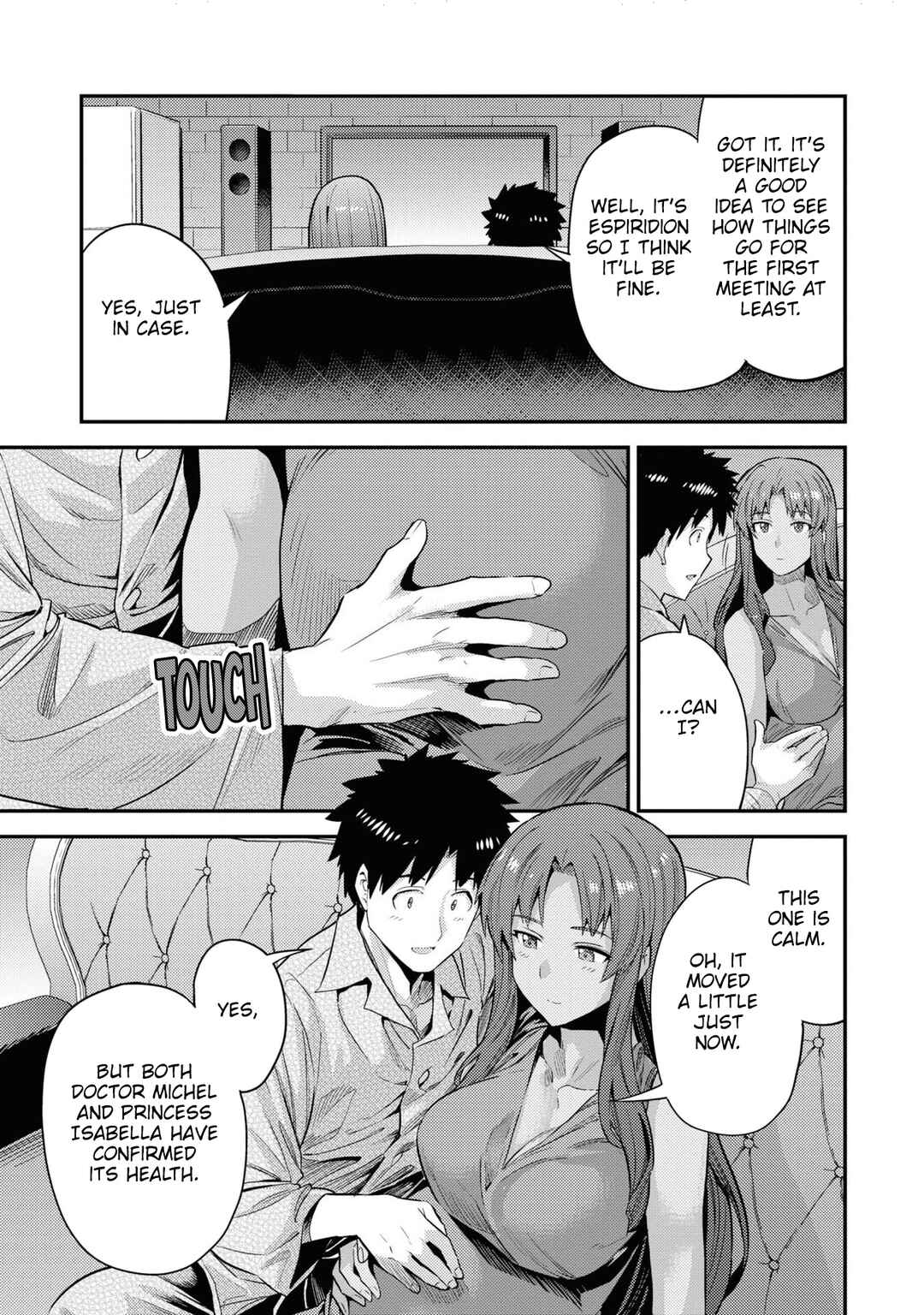 Page 32 Chapter 70 Risou no Himo Seikatsu