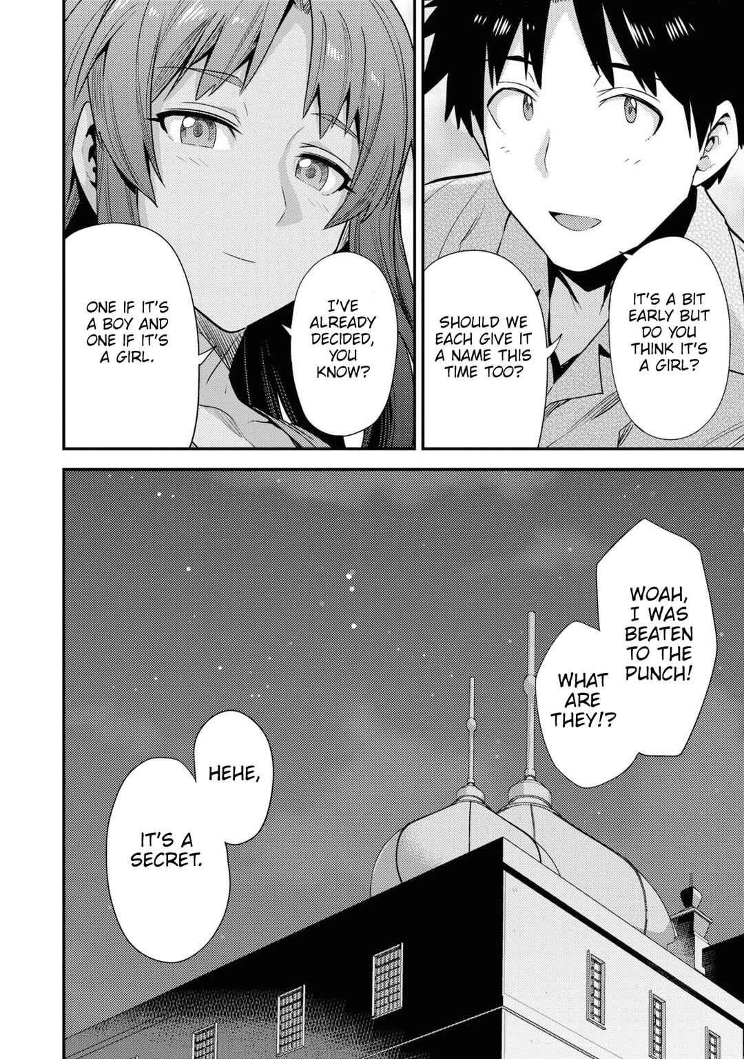 Page 33 Chapter 70 Risou no Himo Seikatsu