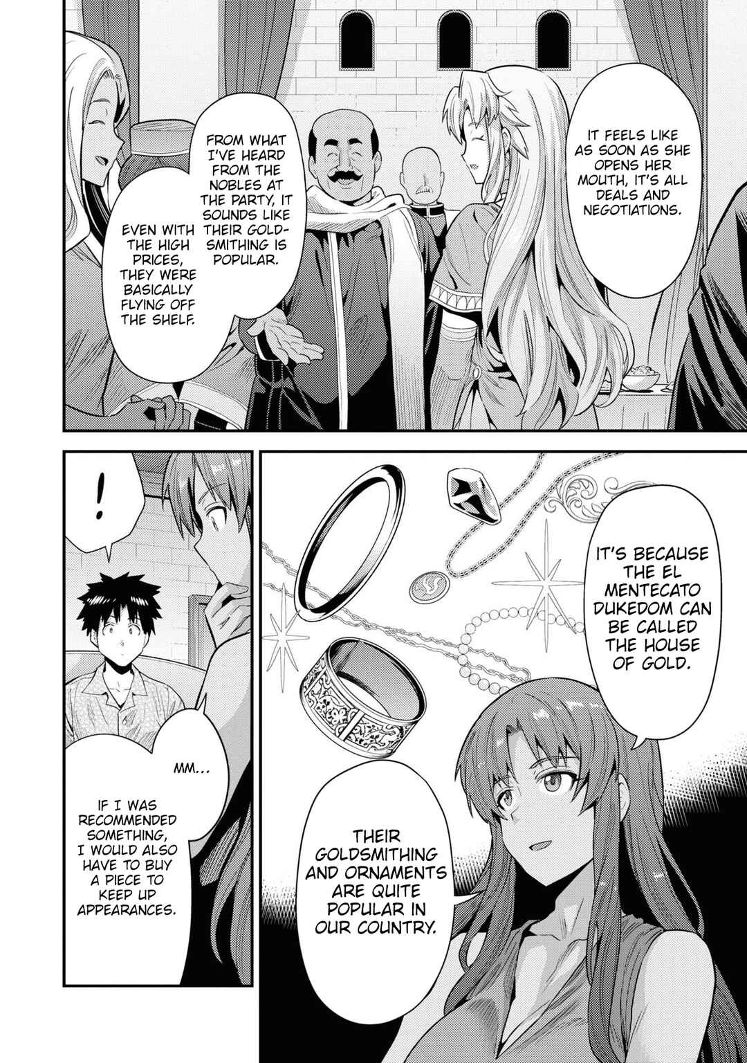 Page 7 Chapter 70 Risou no Himo Seikatsu