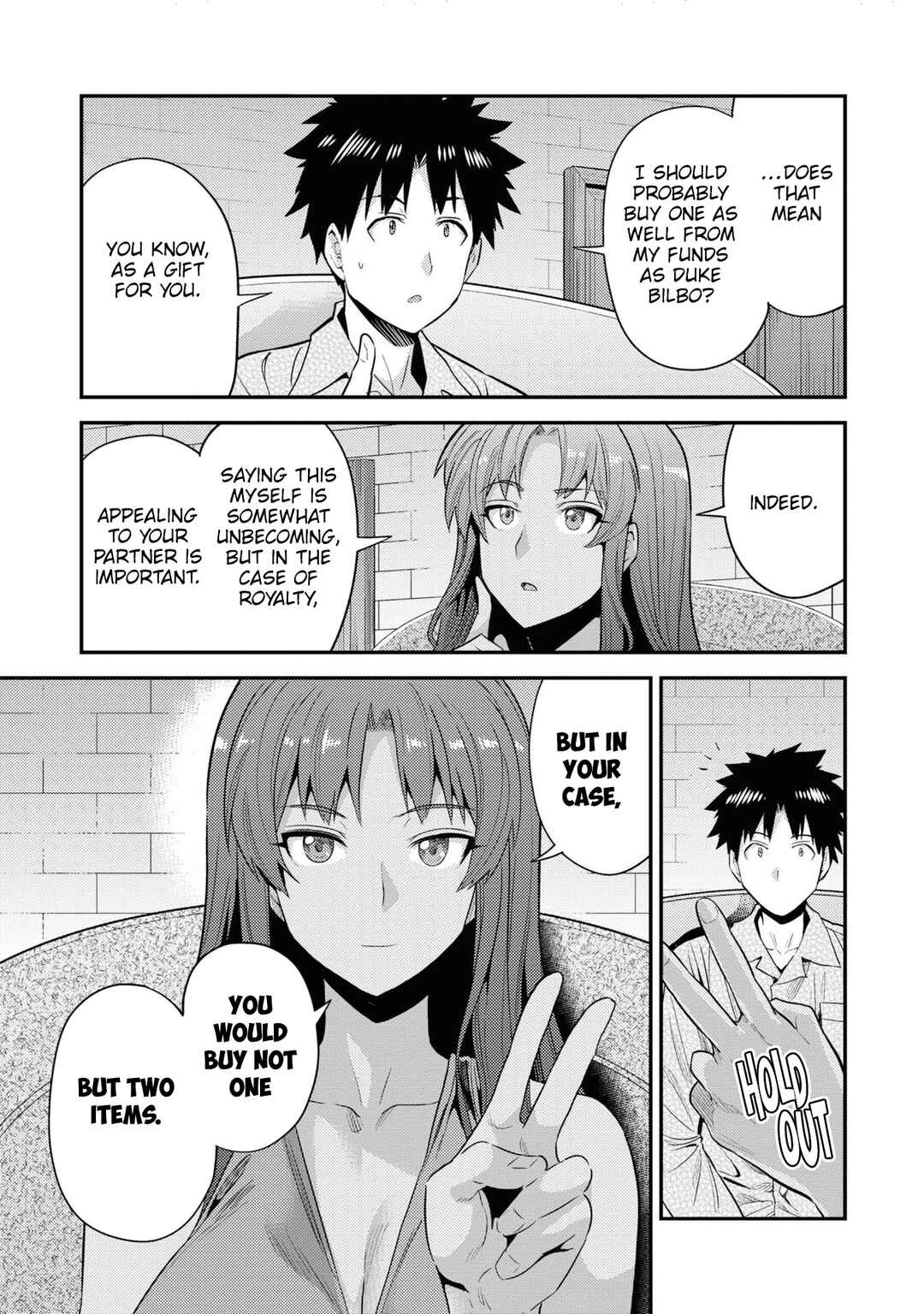 Page 8 Chapter 70 Risou no Himo Seikatsu