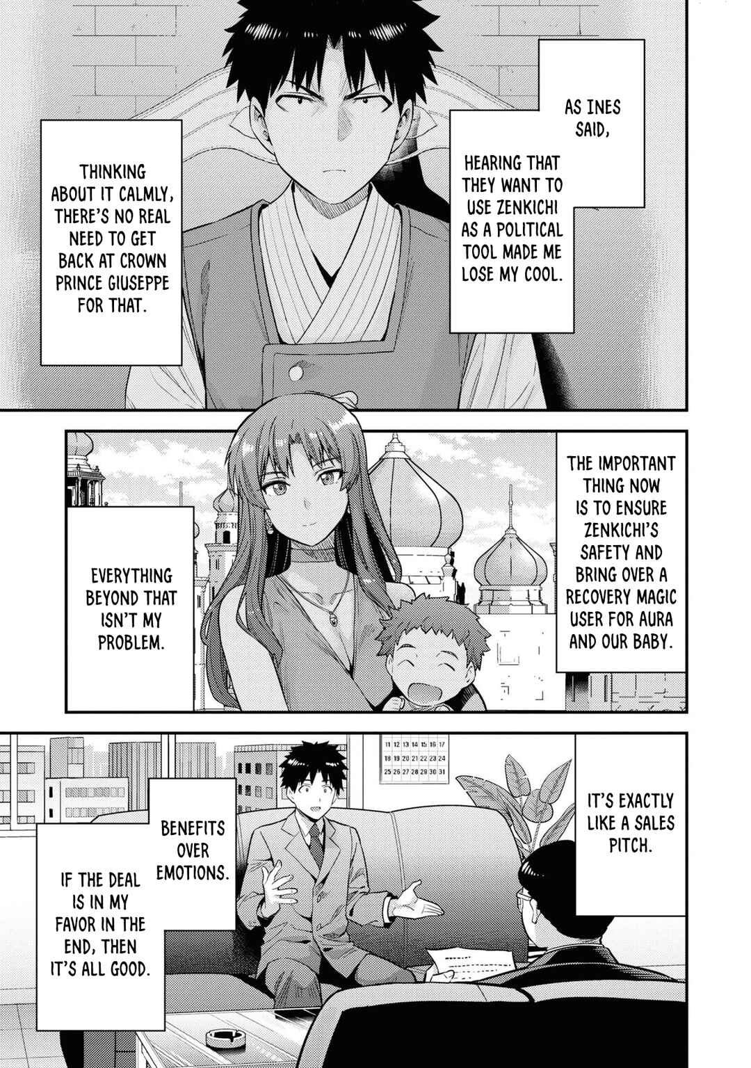 Page 12 Chapter 57 Risou no Himo Seikatsu