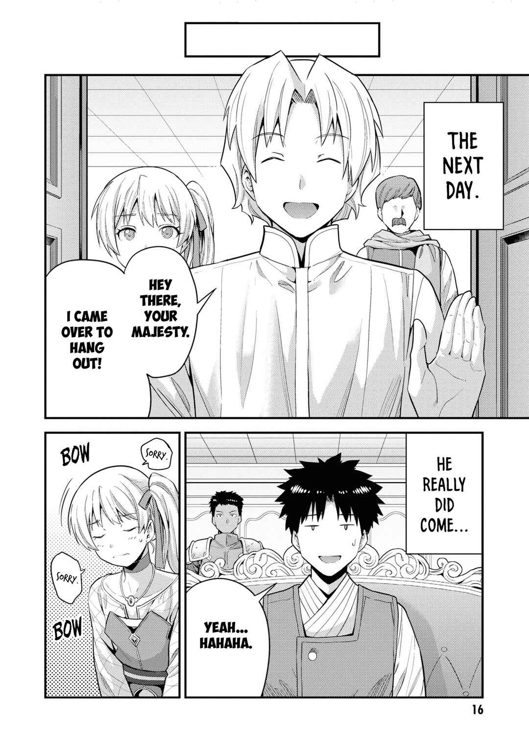 Page 15 Chapter 57 Risou no Himo Seikatsu