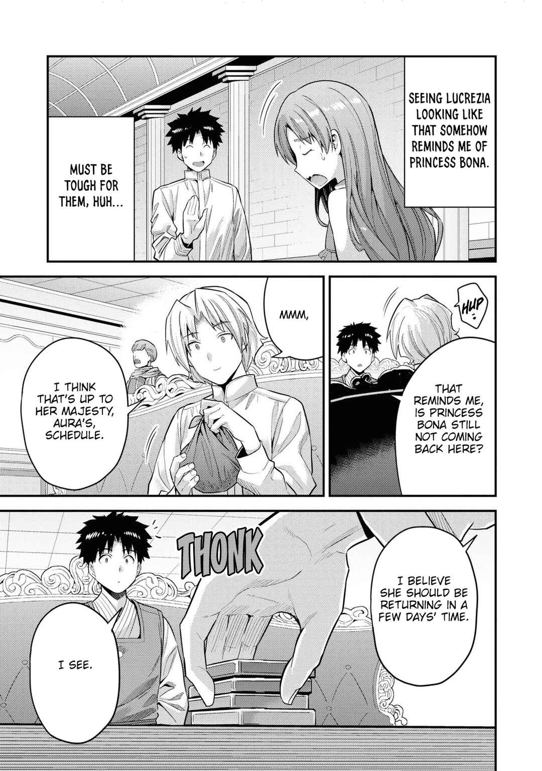 Page 16 Chapter 57 Risou no Himo Seikatsu