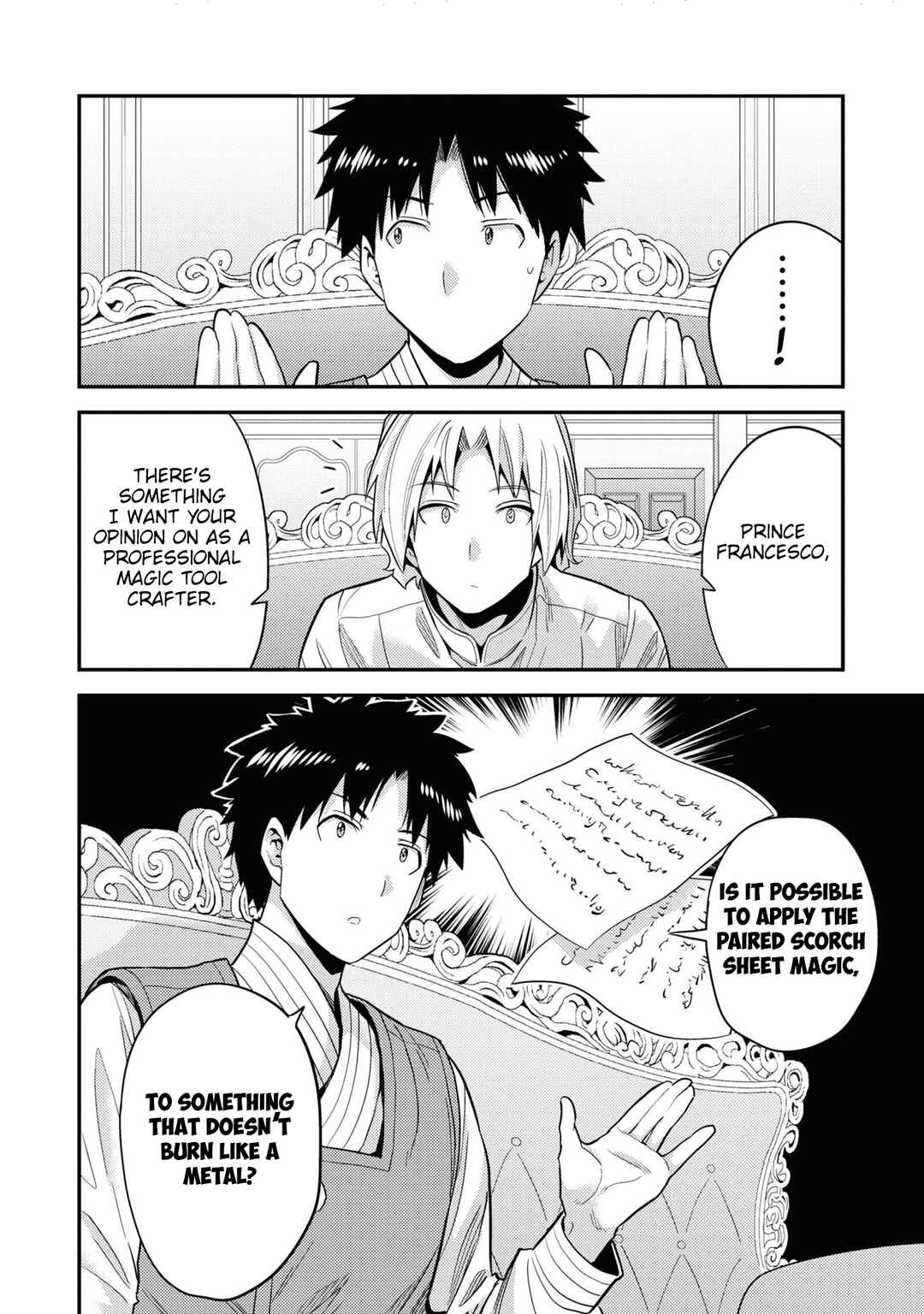 Page 27 Chapter 57 Risou no Himo Seikatsu