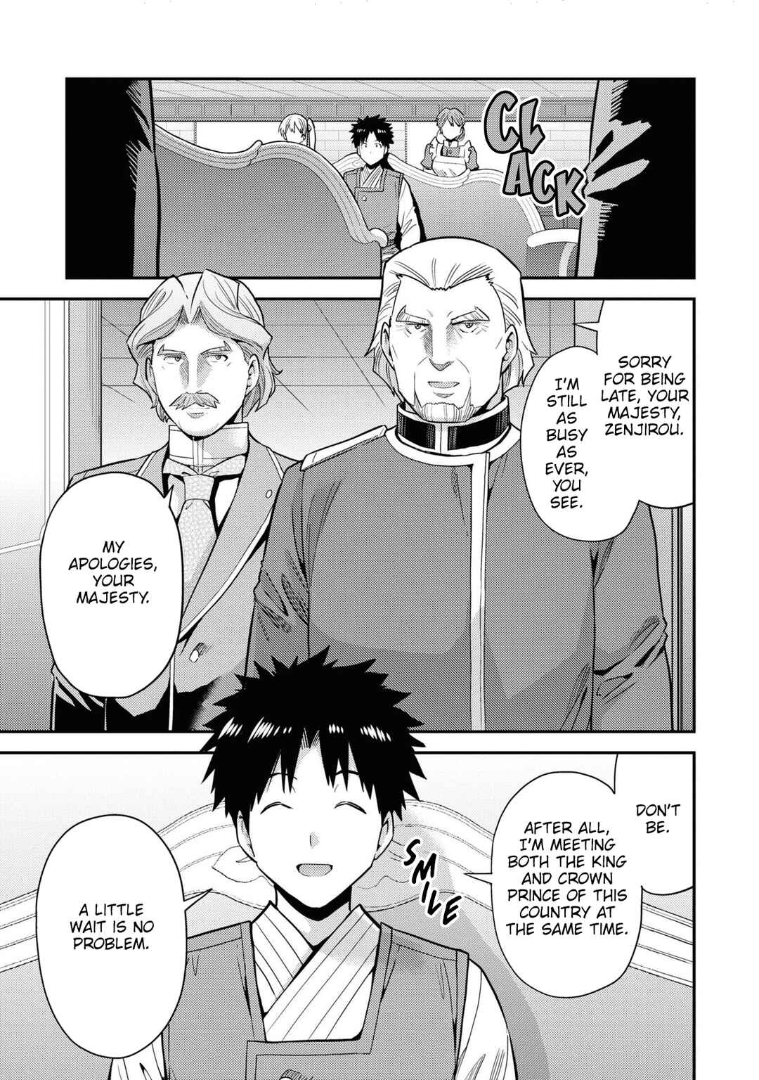 Page 30 Chapter 57 Risou no Himo Seikatsu