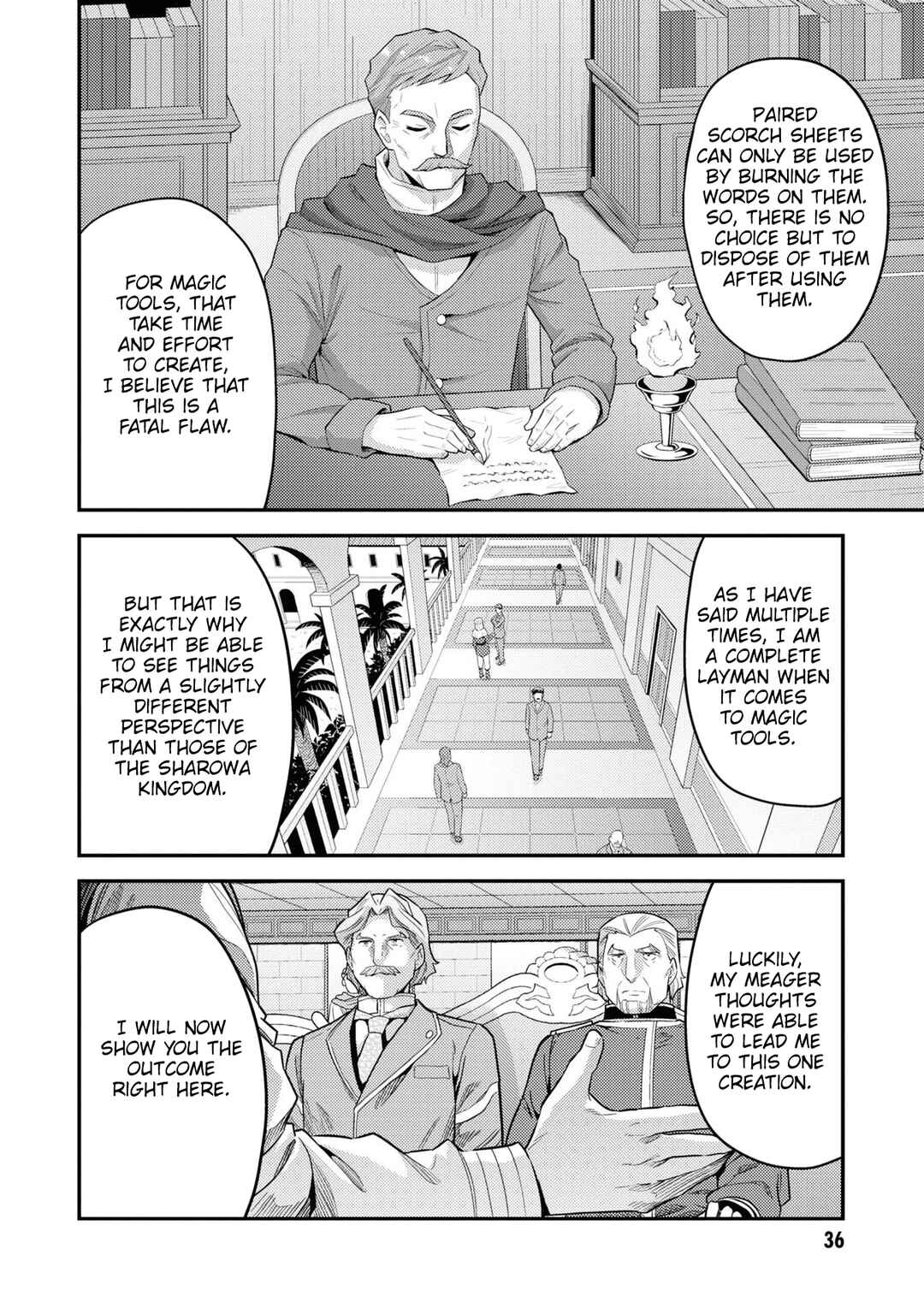 Page 35 Chapter 57 Risou no Himo Seikatsu
