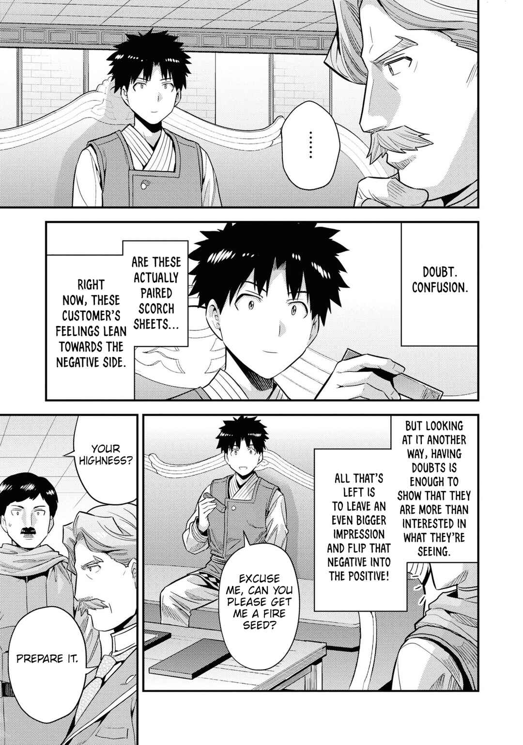 Page 38 Chapter 57 Risou no Himo Seikatsu