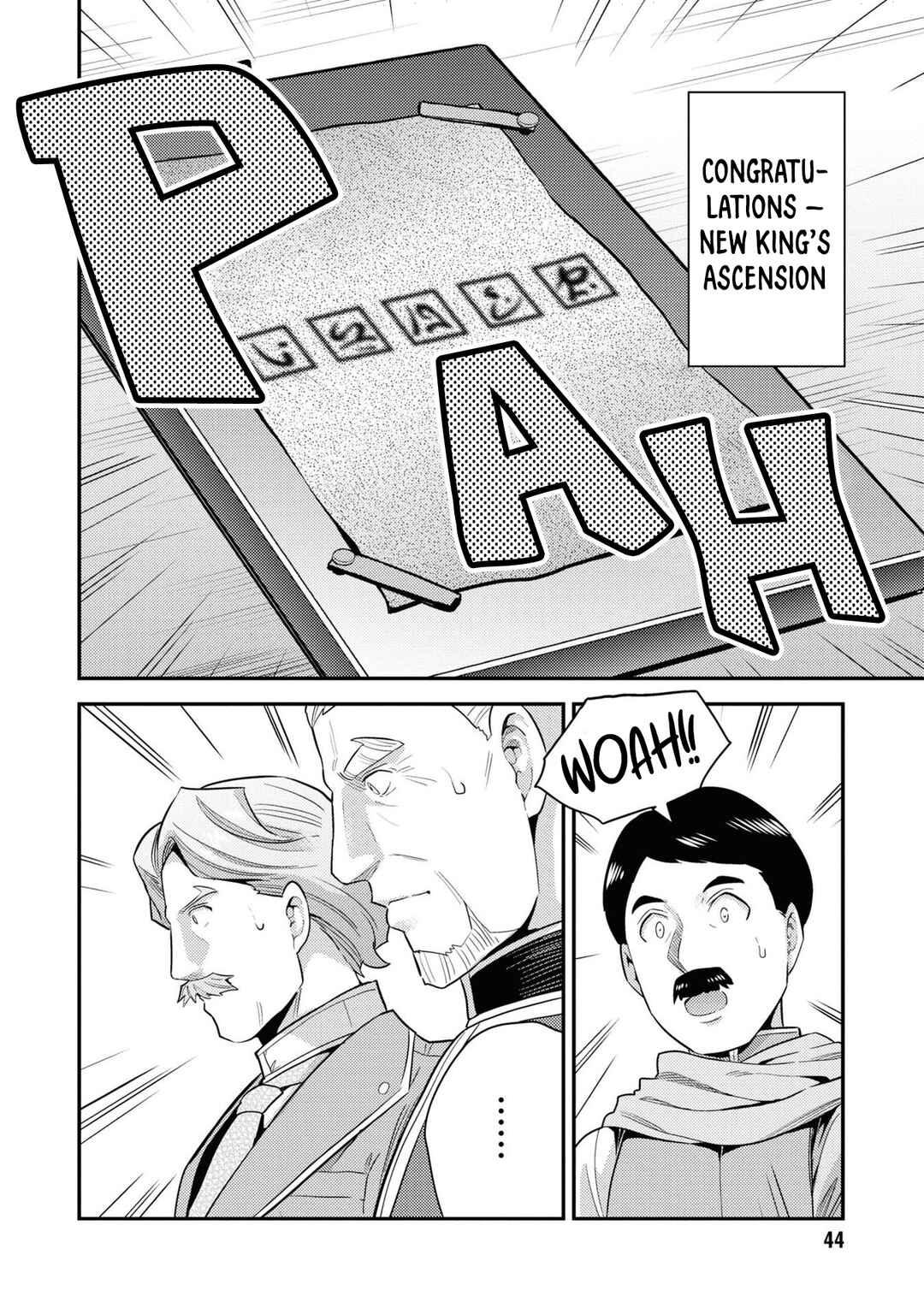 Page 43 Chapter 57 Risou no Himo Seikatsu