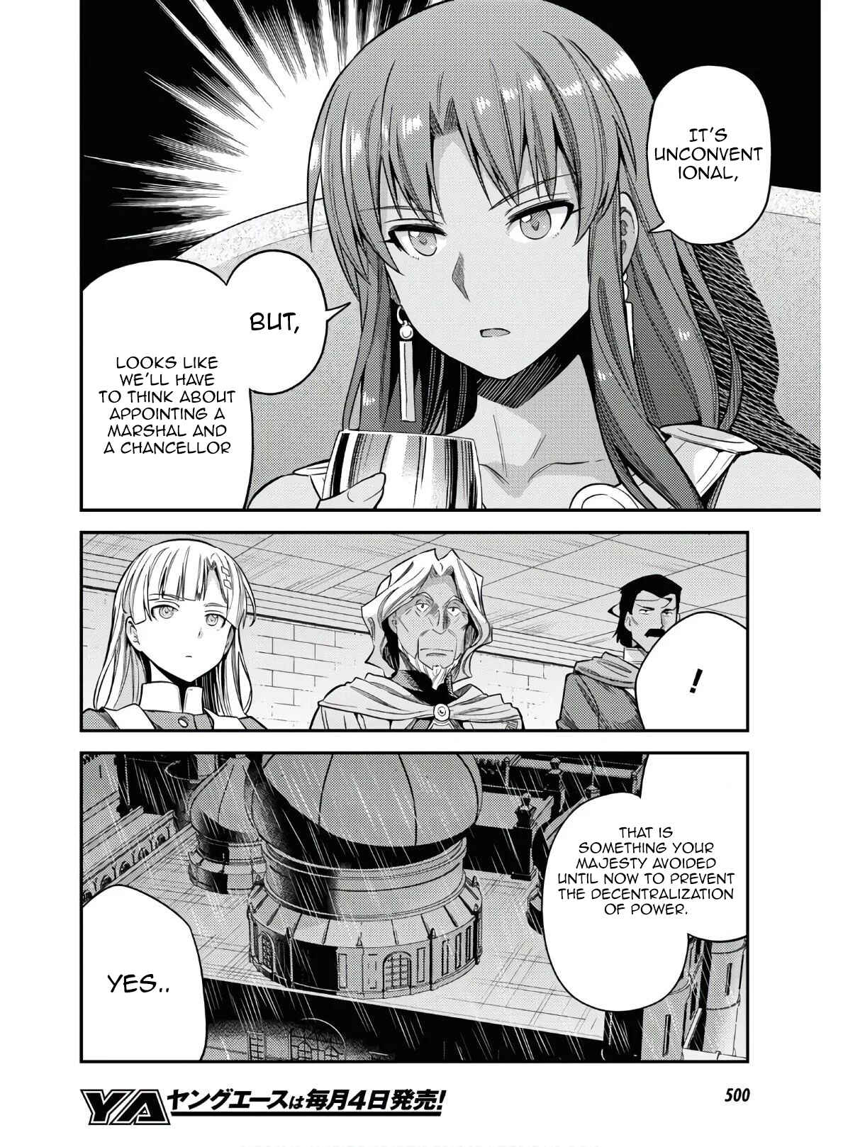 Page 12 Chapter 46 Risou no Himo Seikatsu