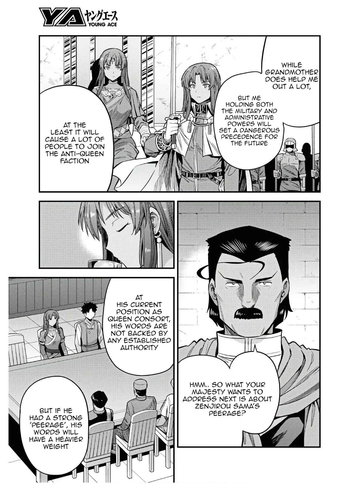 Page 13 Chapter 46 Risou no Himo Seikatsu
