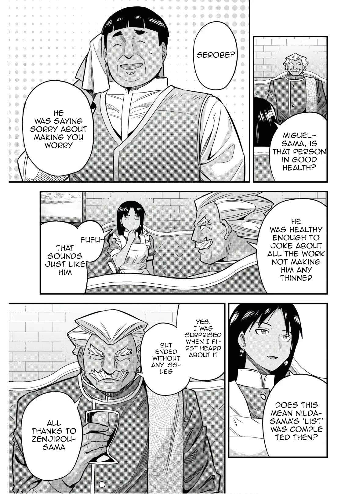 Page 19 Chapter 46 Risou no Himo Seikatsu