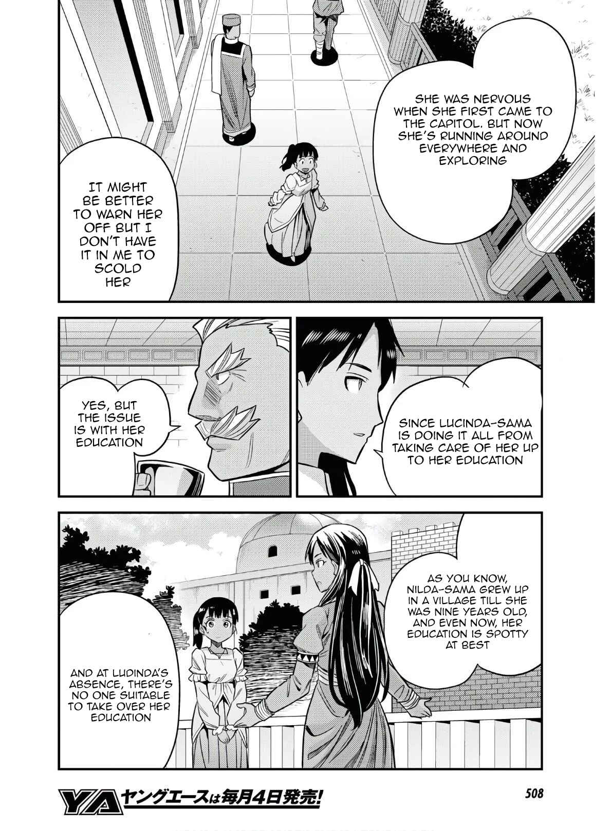 Page 20 Chapter 46 Risou no Himo Seikatsu
