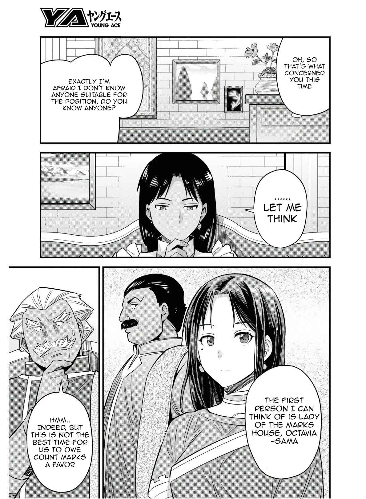 Page 21 Chapter 46 Risou no Himo Seikatsu