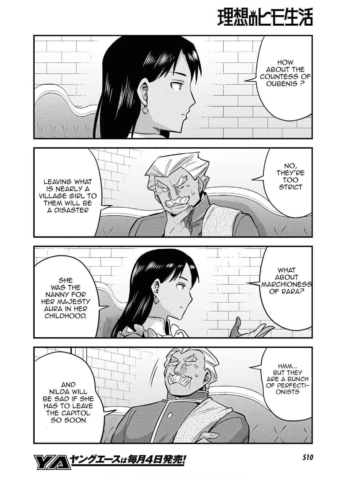 Page 22 Chapter 46 Risou no Himo Seikatsu