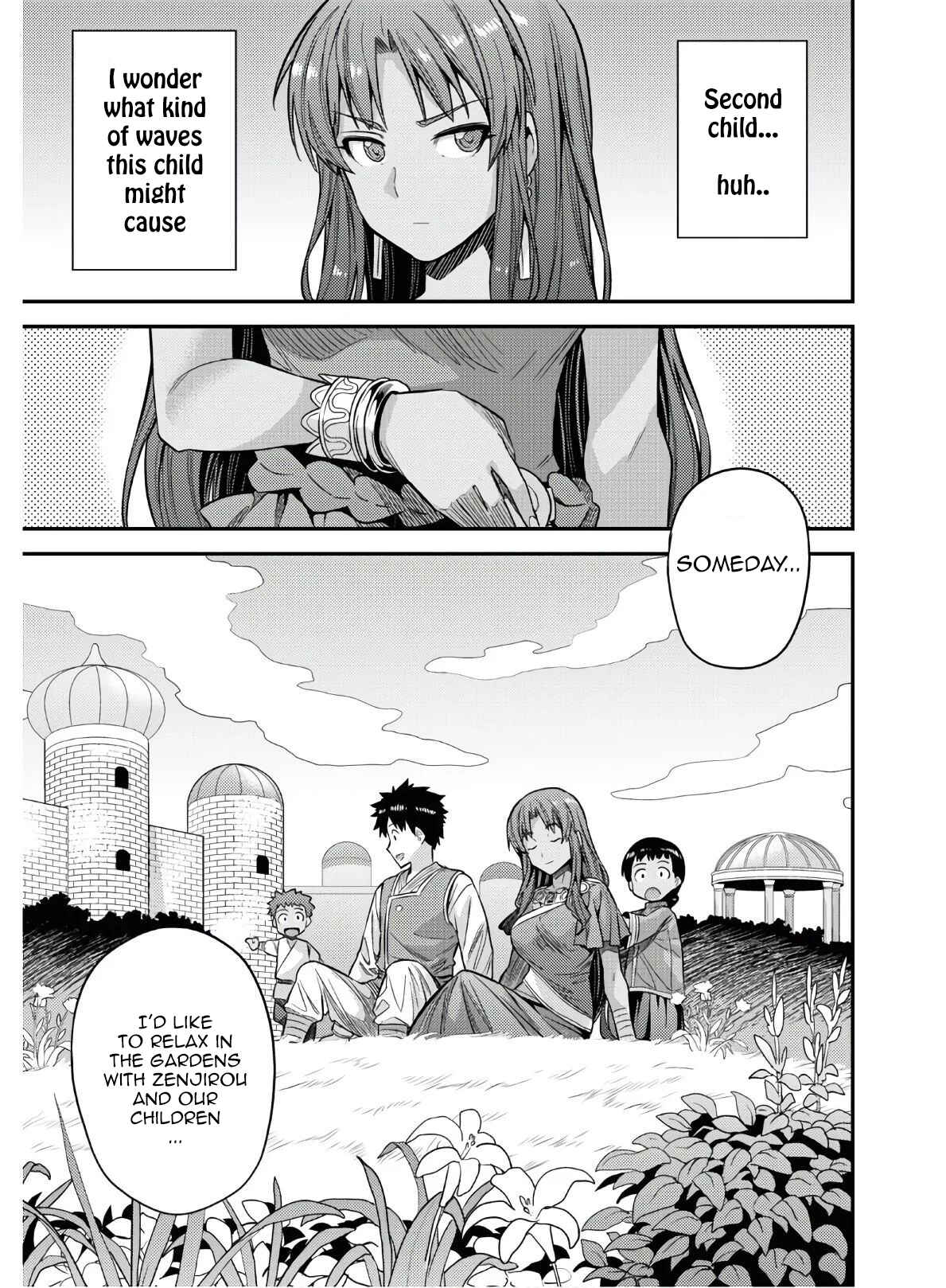 Page 29 Chapter 46 Risou no Himo Seikatsu