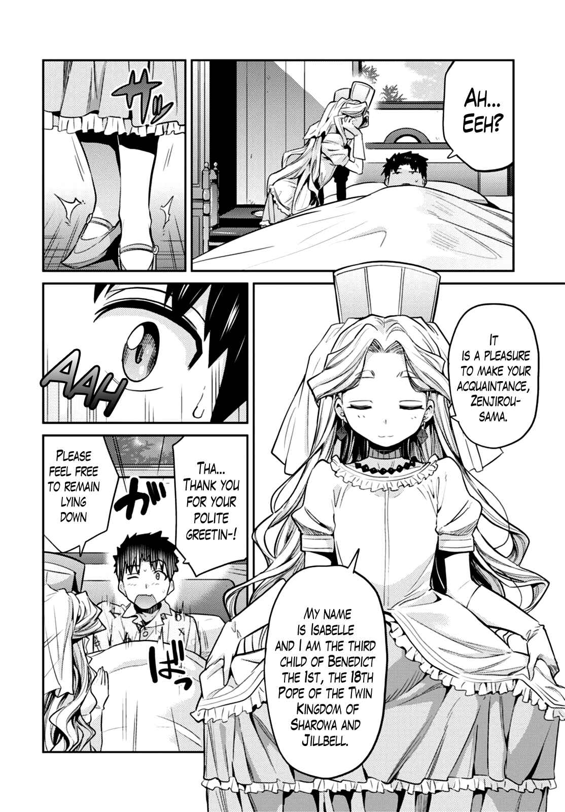 Page 12 Chapter 10 Risou no Himo Seikatsu