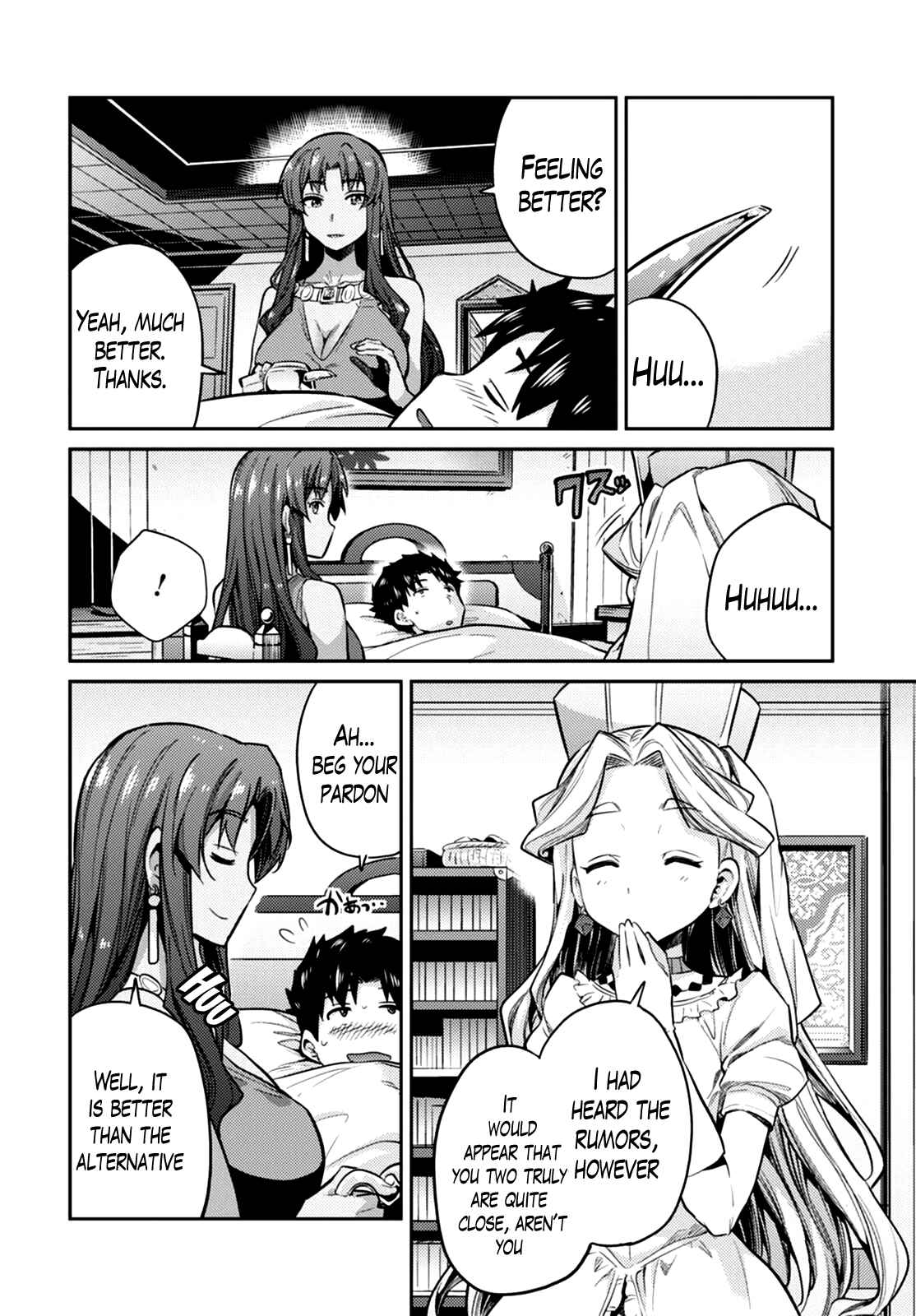Page 16 Chapter 10 Risou no Himo Seikatsu