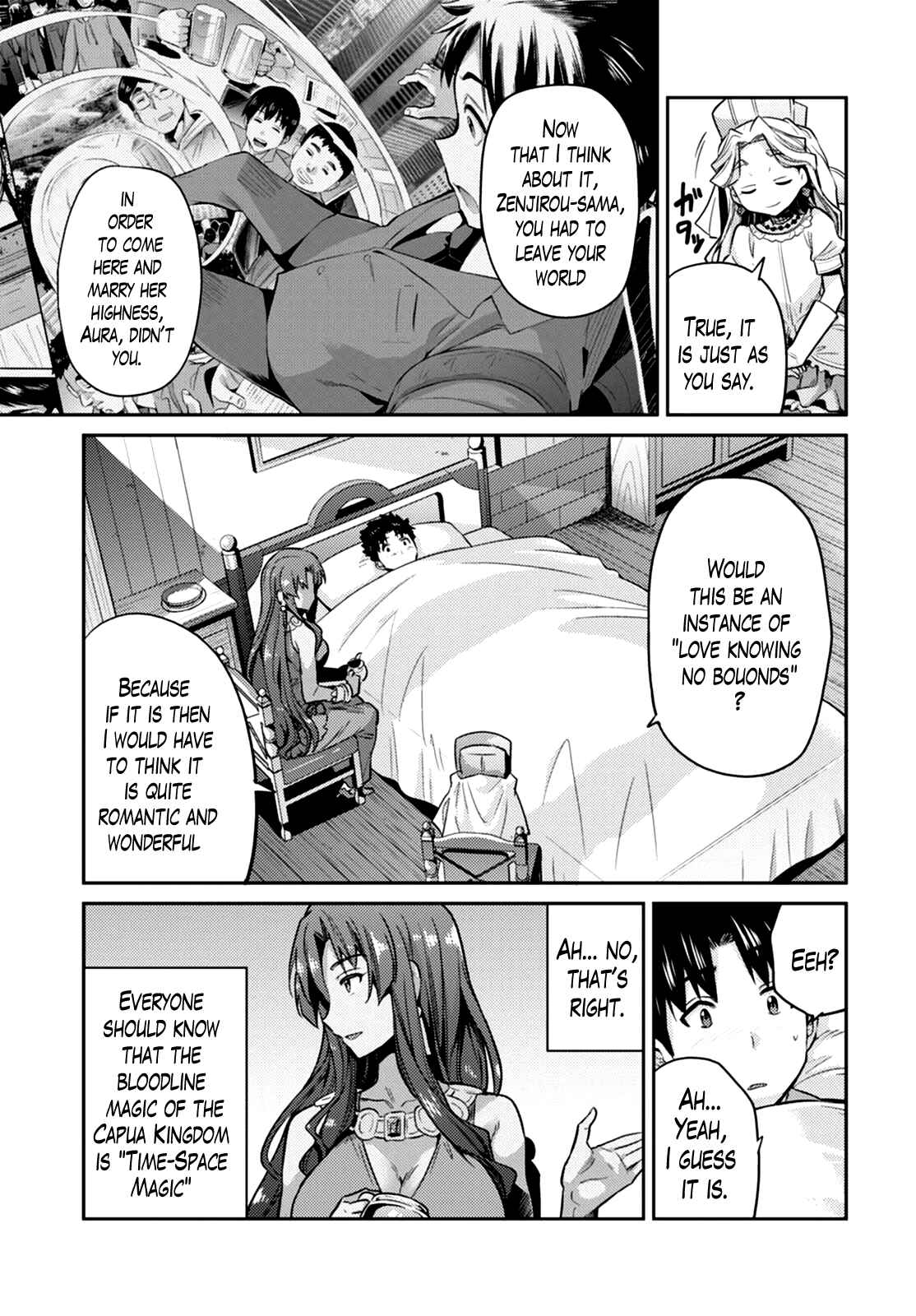 Page 17 Chapter 10 Risou no Himo Seikatsu