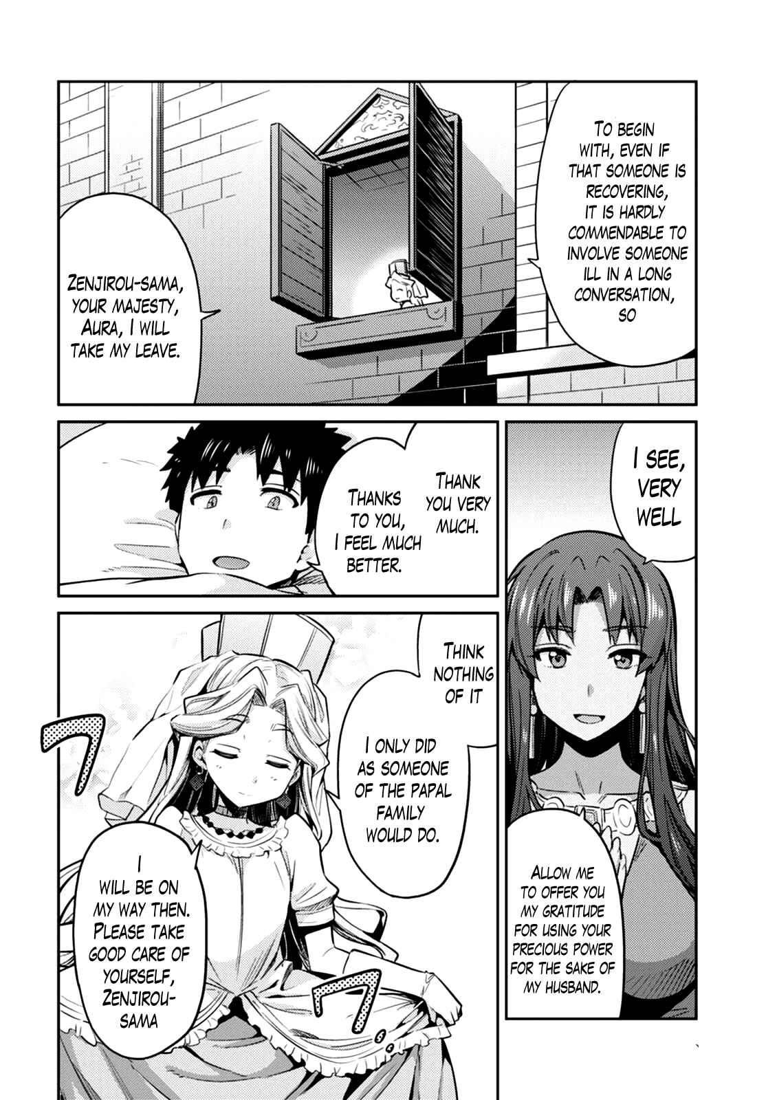 Page 20 Chapter 10 Risou no Himo Seikatsu