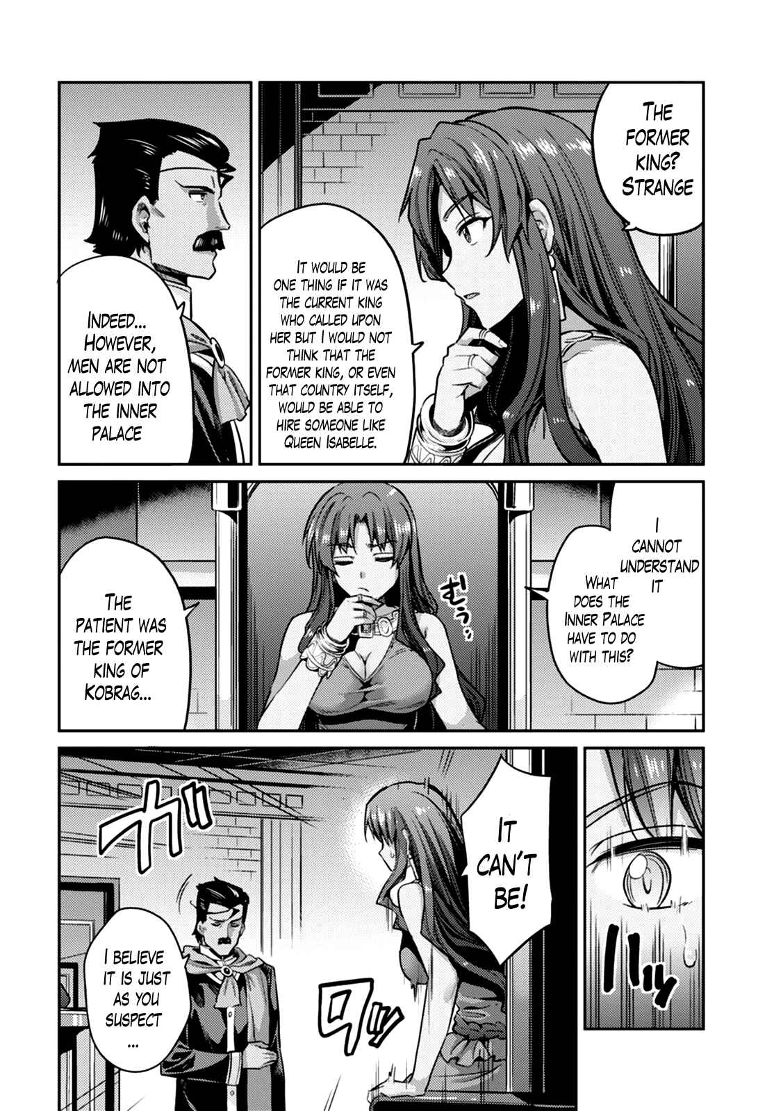 Page 22 Chapter 10 Risou no Himo Seikatsu