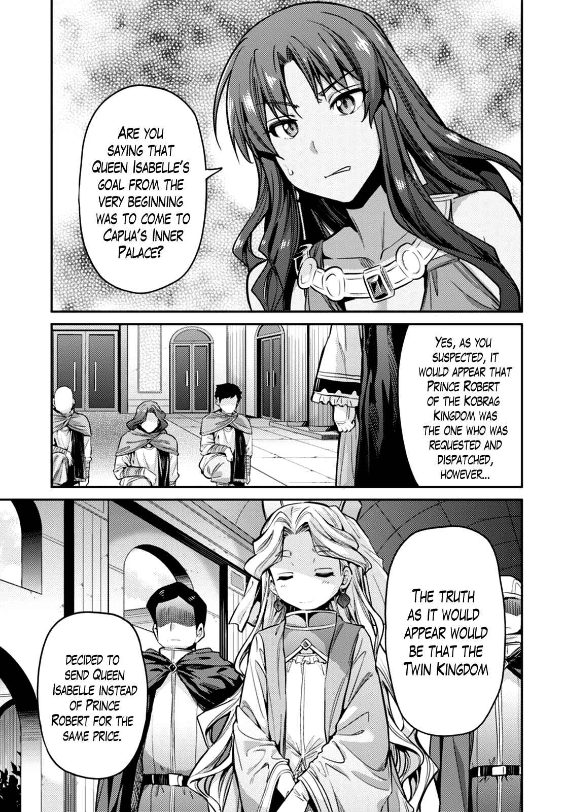 Page 23 Chapter 10 Risou no Himo Seikatsu