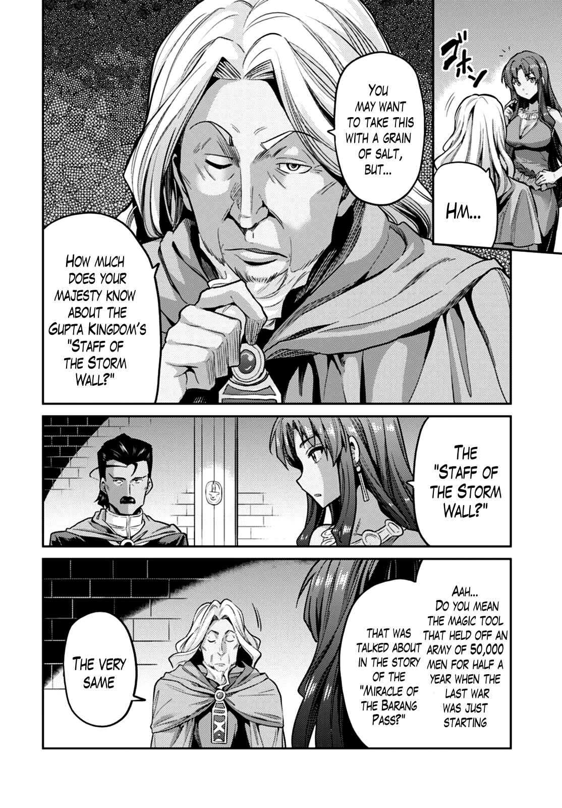 Page 28 Chapter 10 Risou no Himo Seikatsu