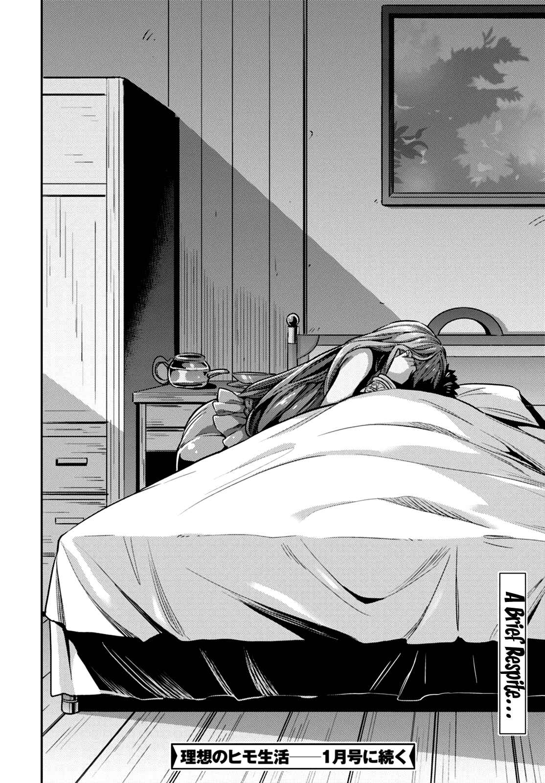 Page 36 Chapter 10 Risou no Himo Seikatsu