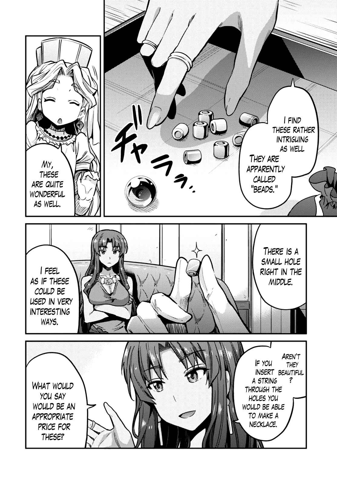 Page 6 Chapter 10 Risou no Himo Seikatsu